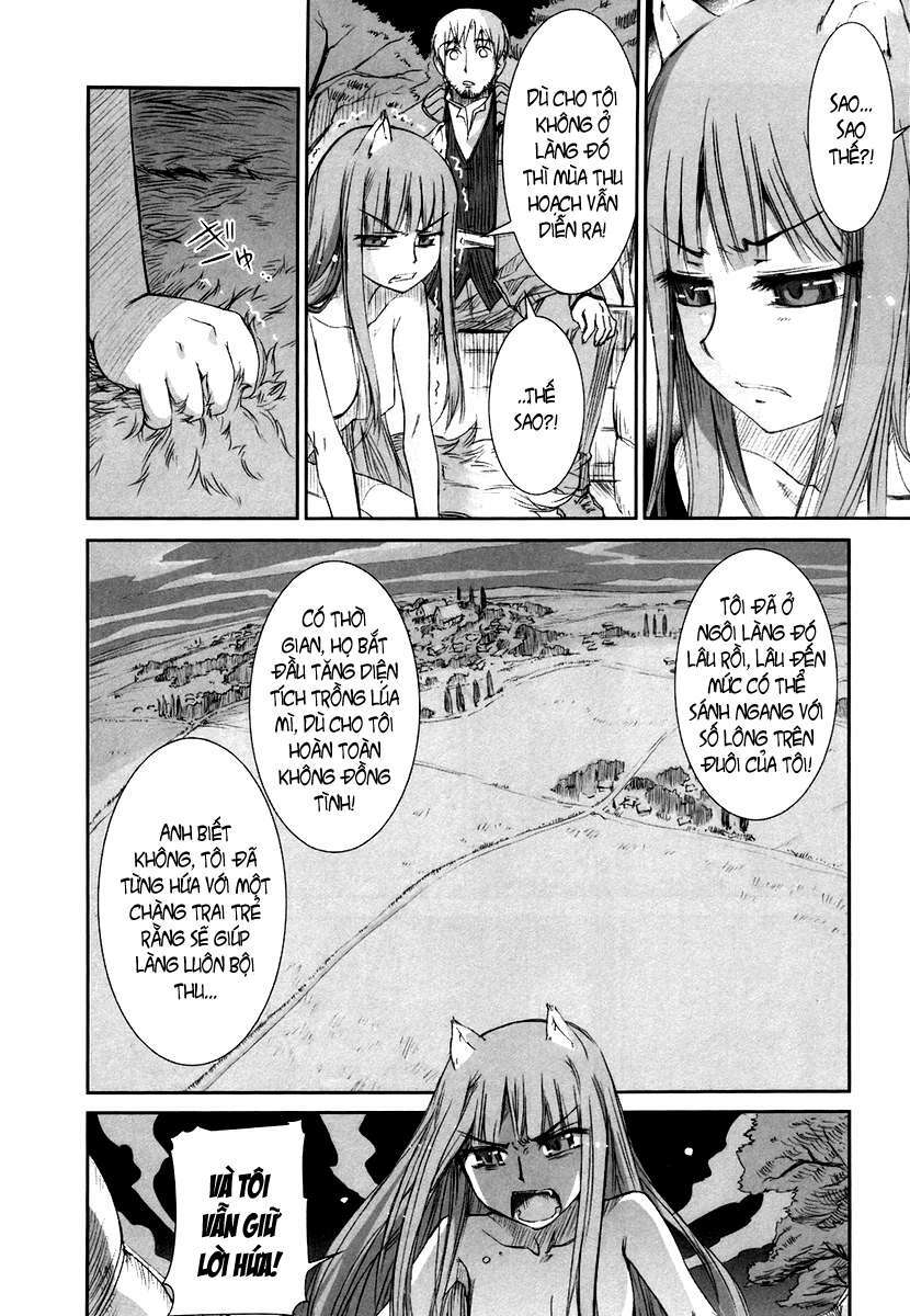 Ookami to Koushinryou: Chapter 2