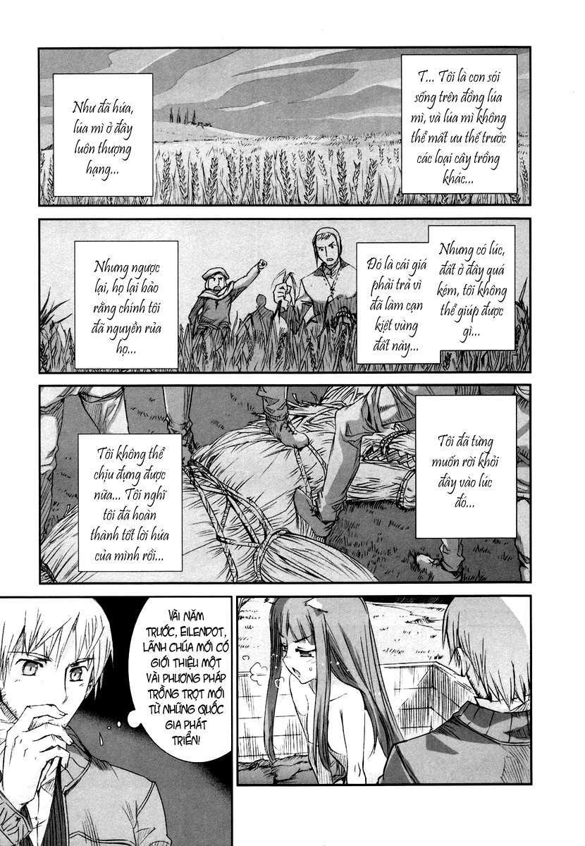Ookami to Koushinryou: Chapter 2