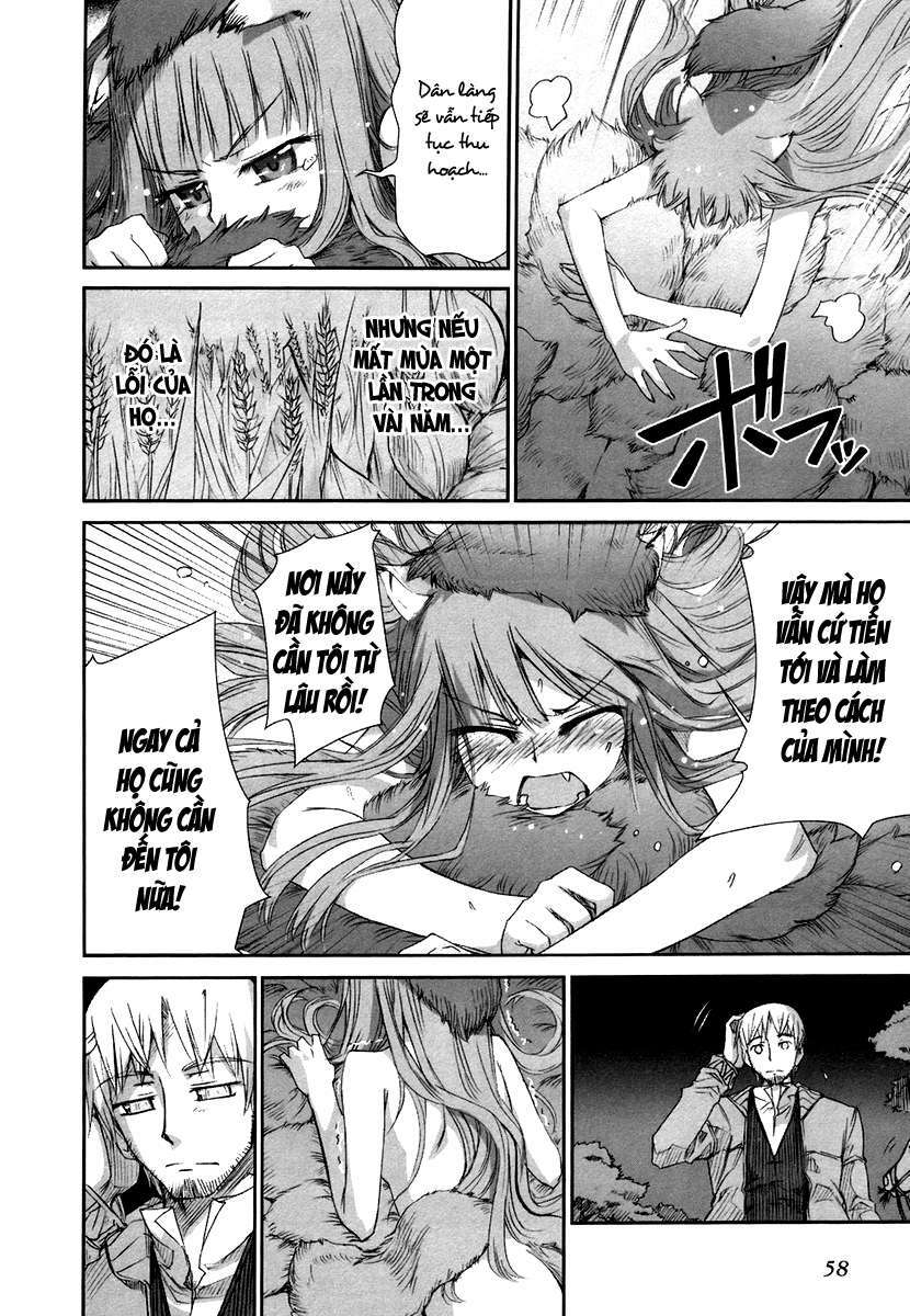 Ookami to Koushinryou: Chapter 2