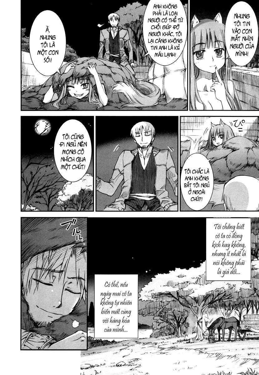 Ookami to Koushinryou: Chapter 2