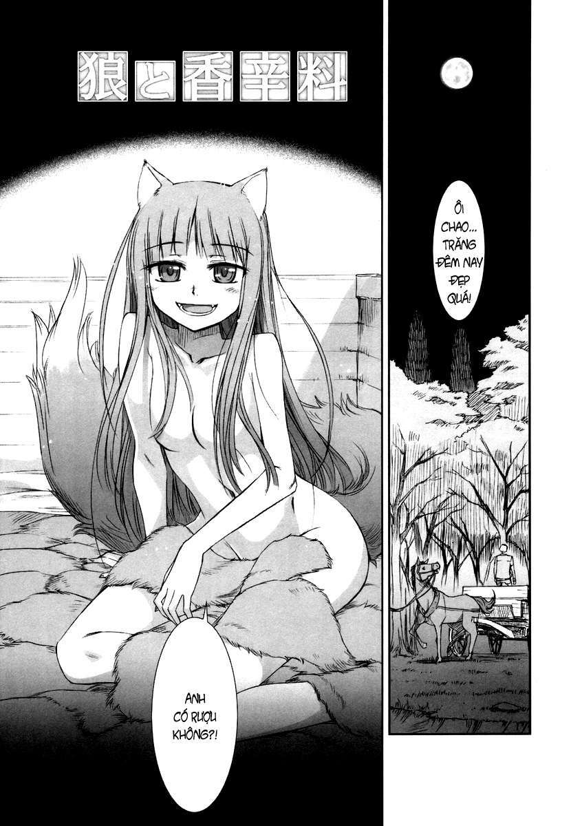 Ookami to Koushinryou: Chapter 2