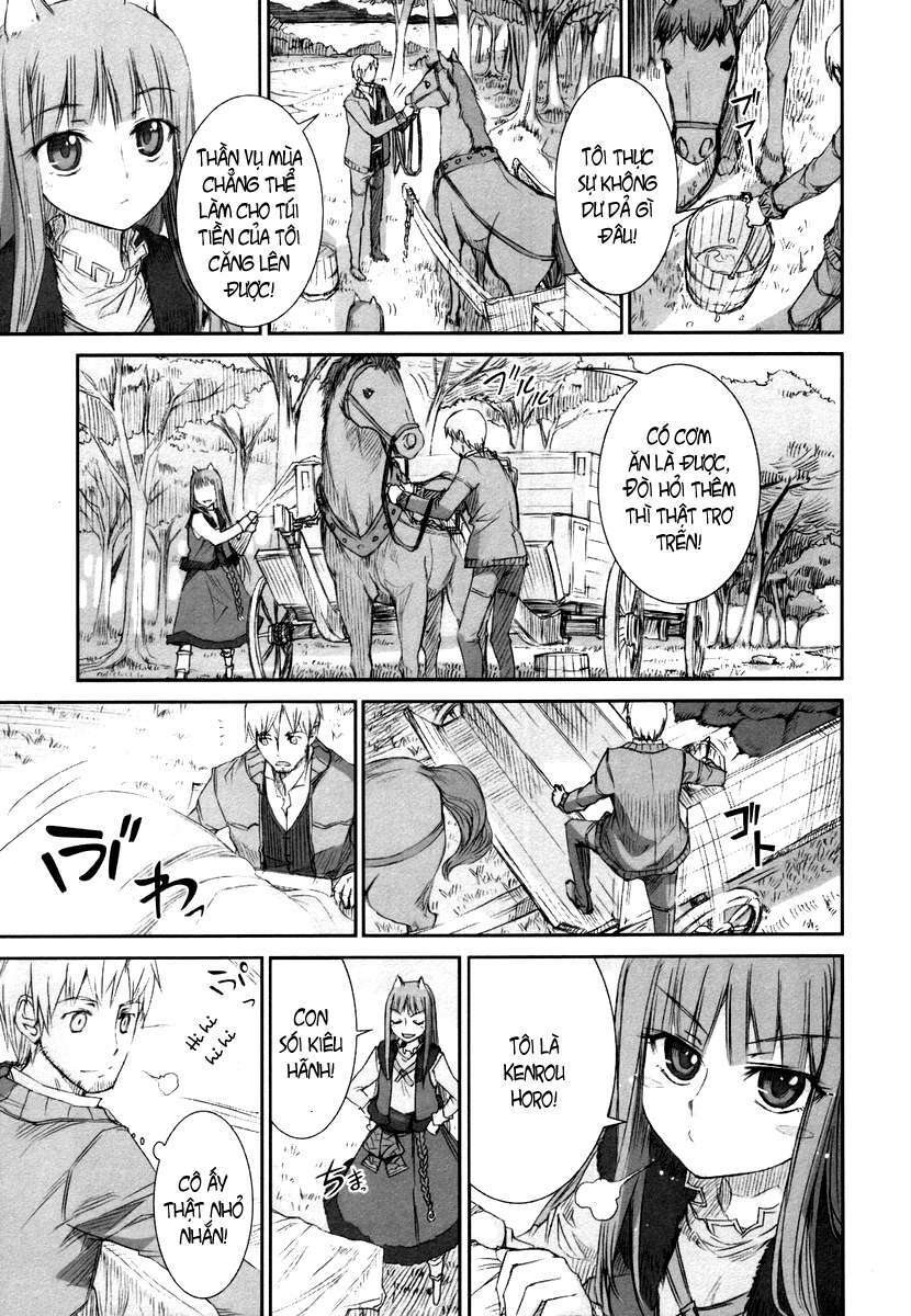 Ookami to Koushinryou: Chapter 2