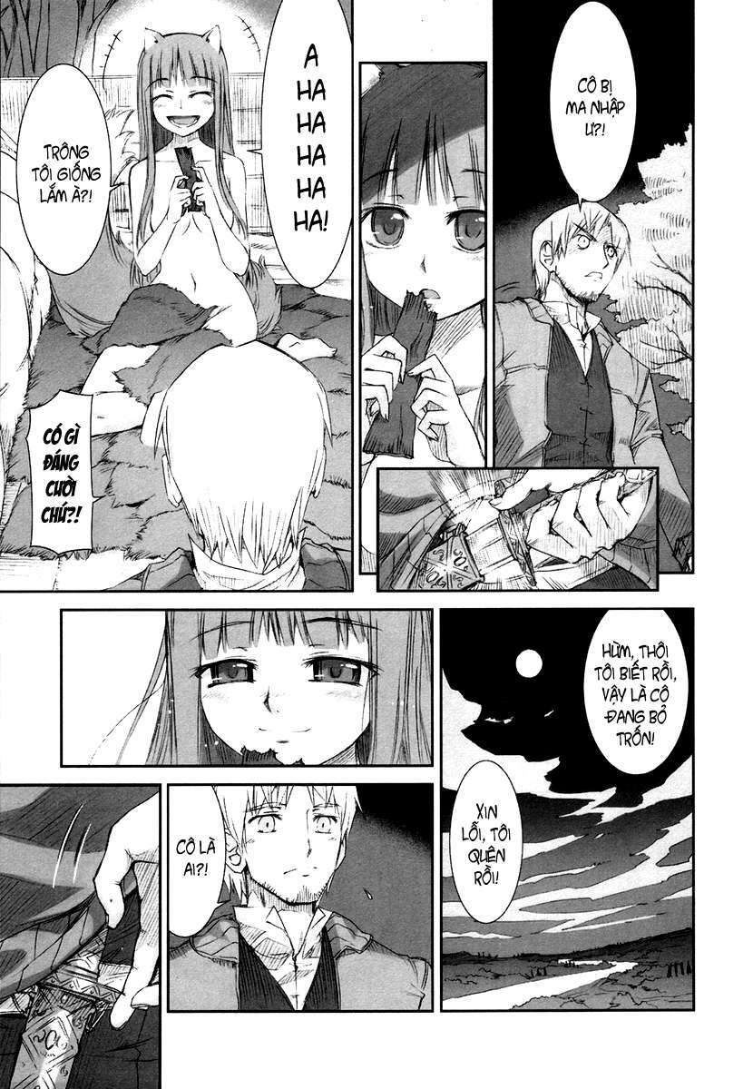 Ookami to Koushinryou: Chapter 2