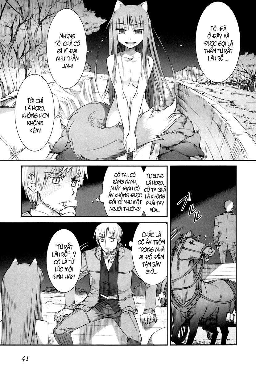 Ookami to Koushinryou: Chapter 2