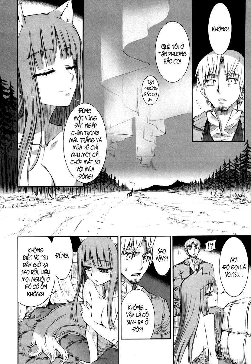Ookami to Koushinryou: Chapter 2
