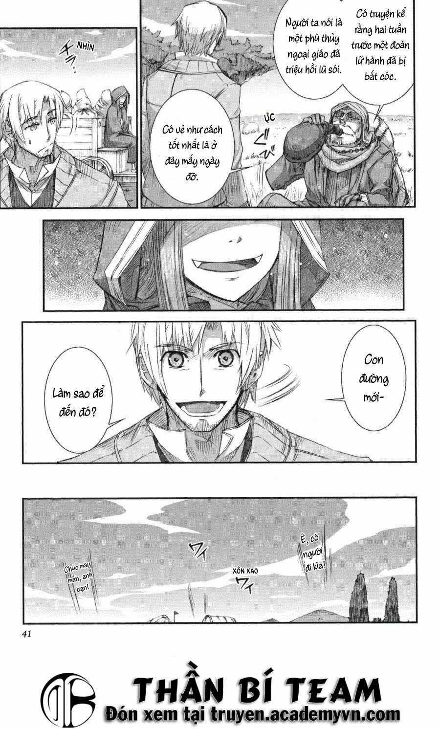 Ookami to Koushinryou: Chapter 20