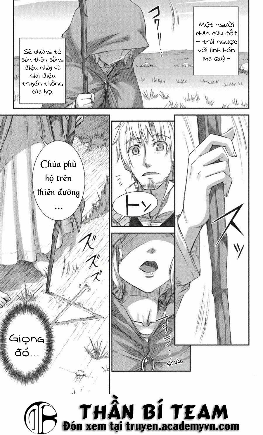 Ookami to Koushinryou: Chapter 20