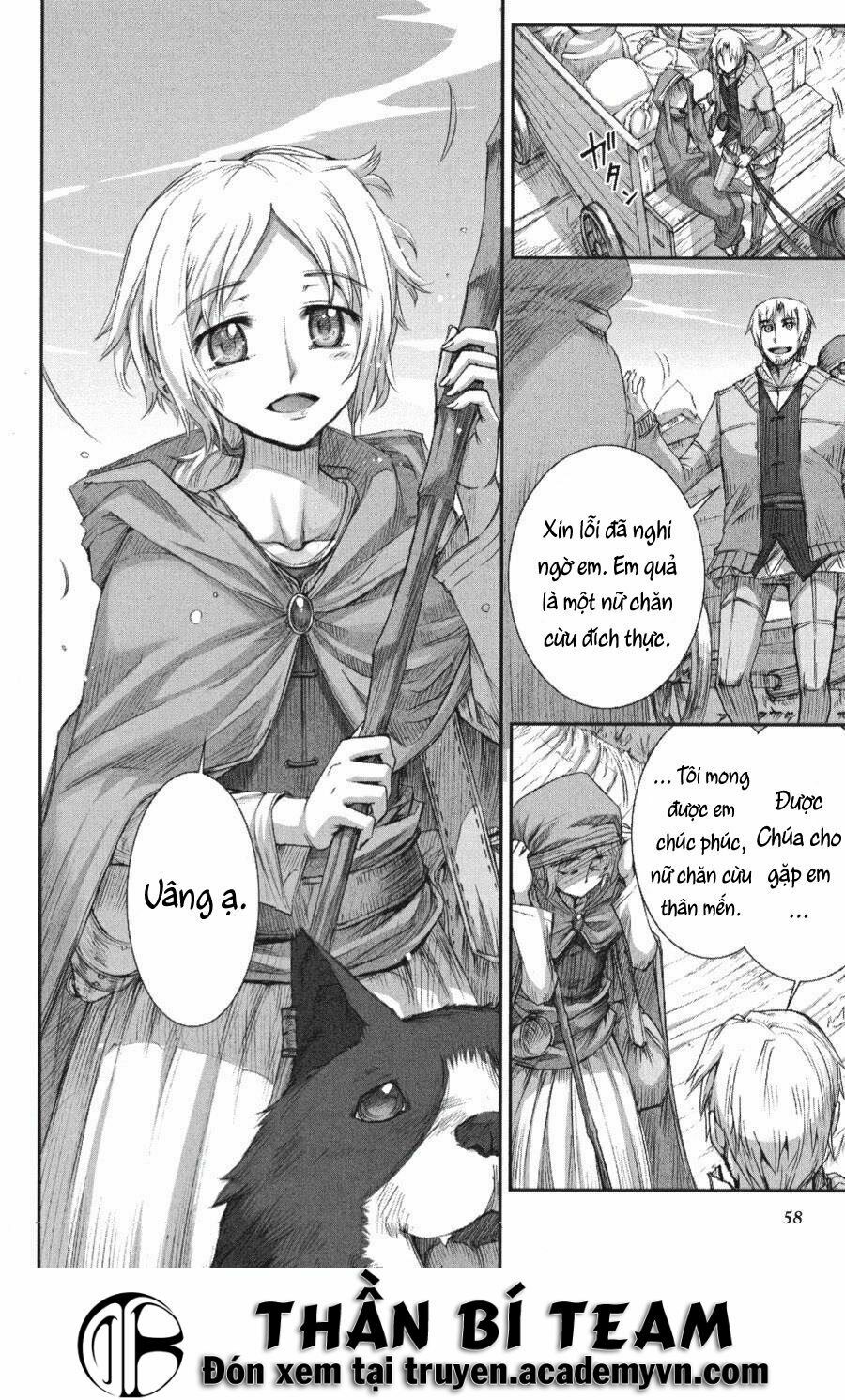 Ookami to Koushinryou: Chapter 20