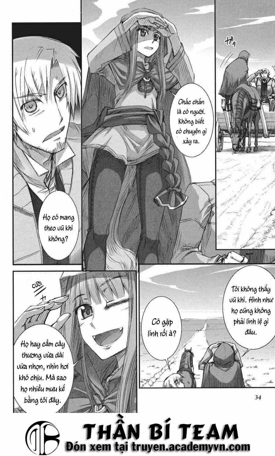 Ookami to Koushinryou: Chapter 20