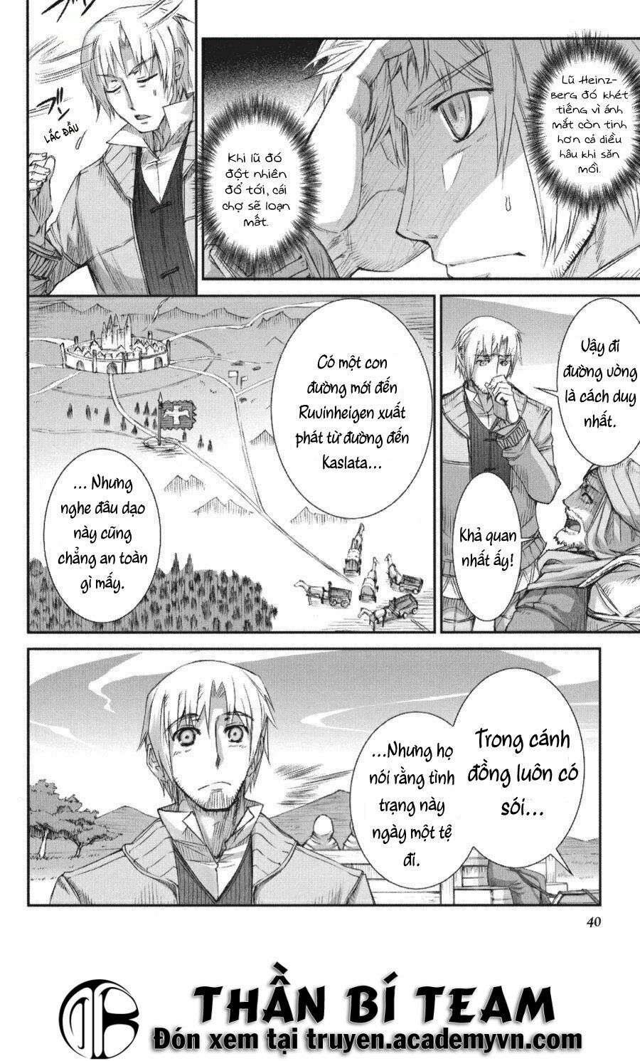 Ookami to Koushinryou: Chapter 20