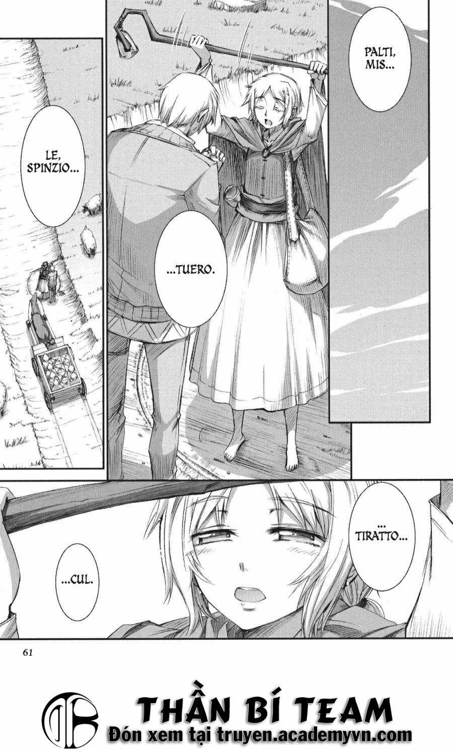 Ookami to Koushinryou: Chapter 21