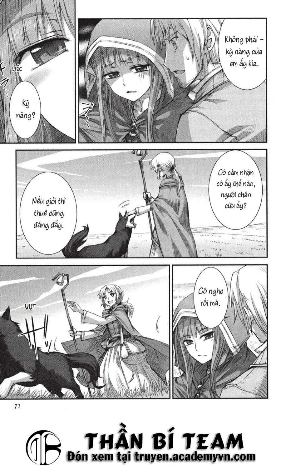 Ookami to Koushinryou: Chapter 21