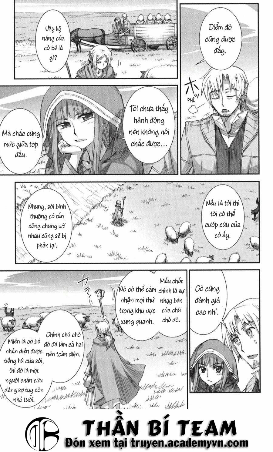 Ookami to Koushinryou: Chapter 21