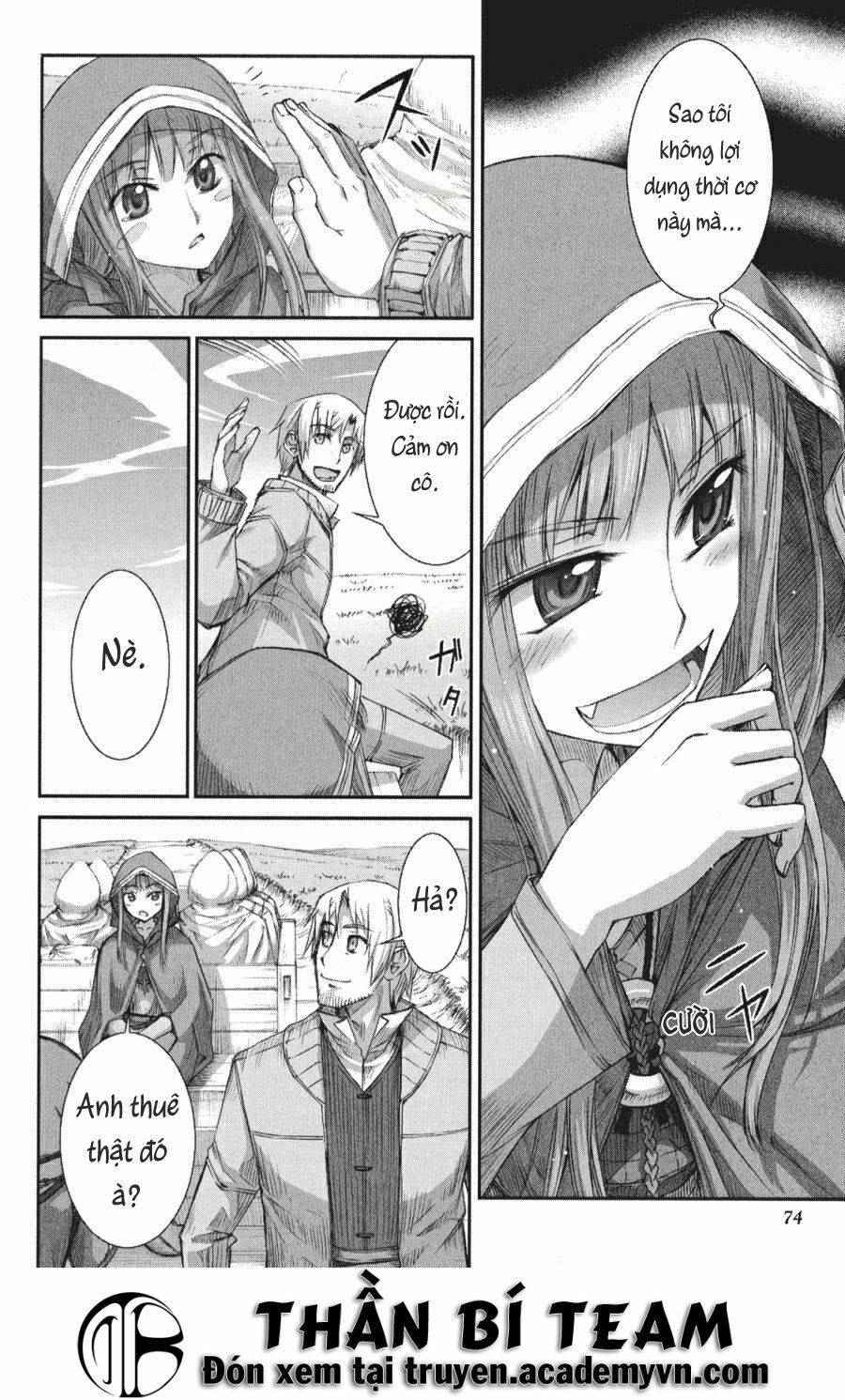 Ookami to Koushinryou: Chapter 21