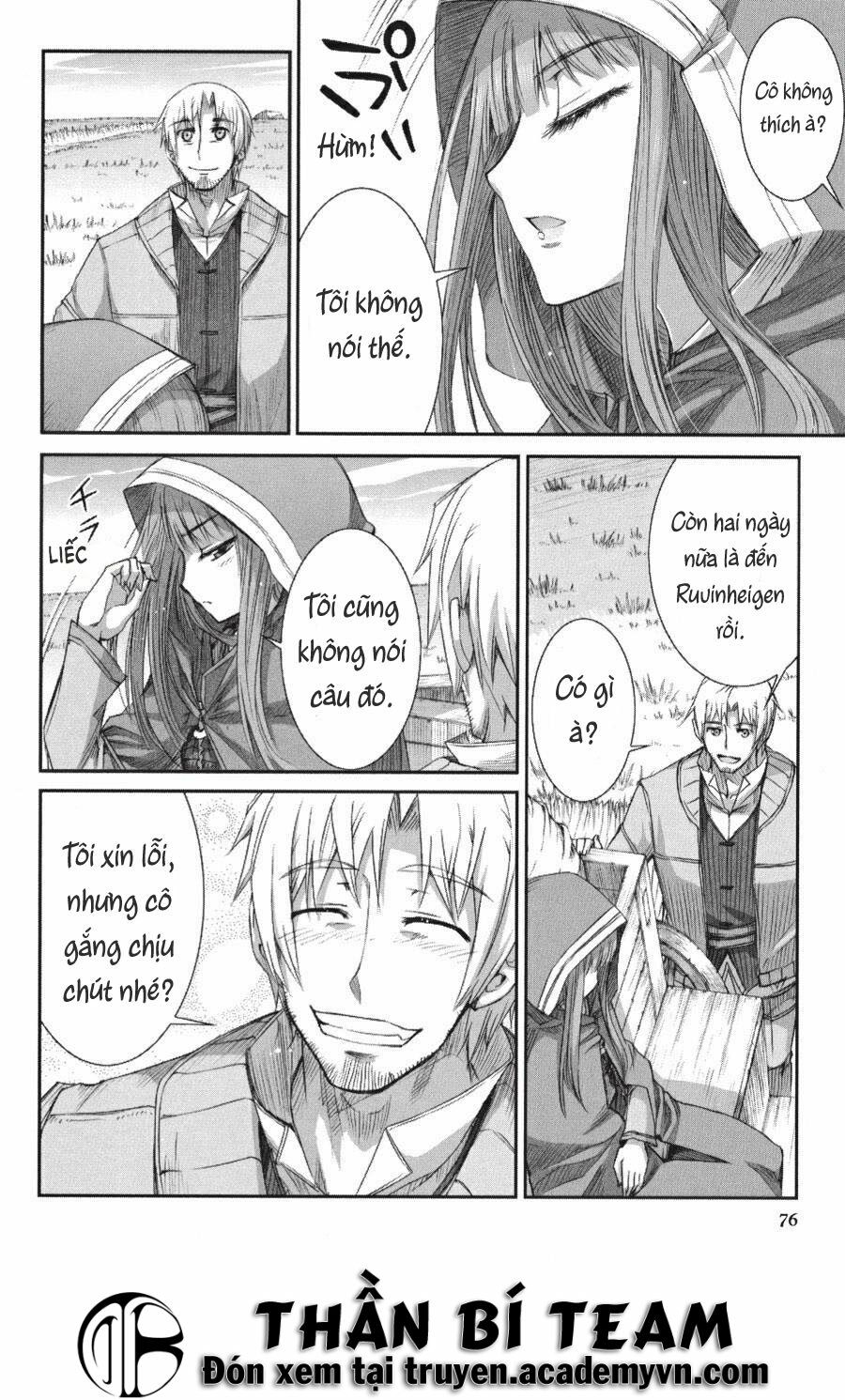 Ookami to Koushinryou: Chapter 21