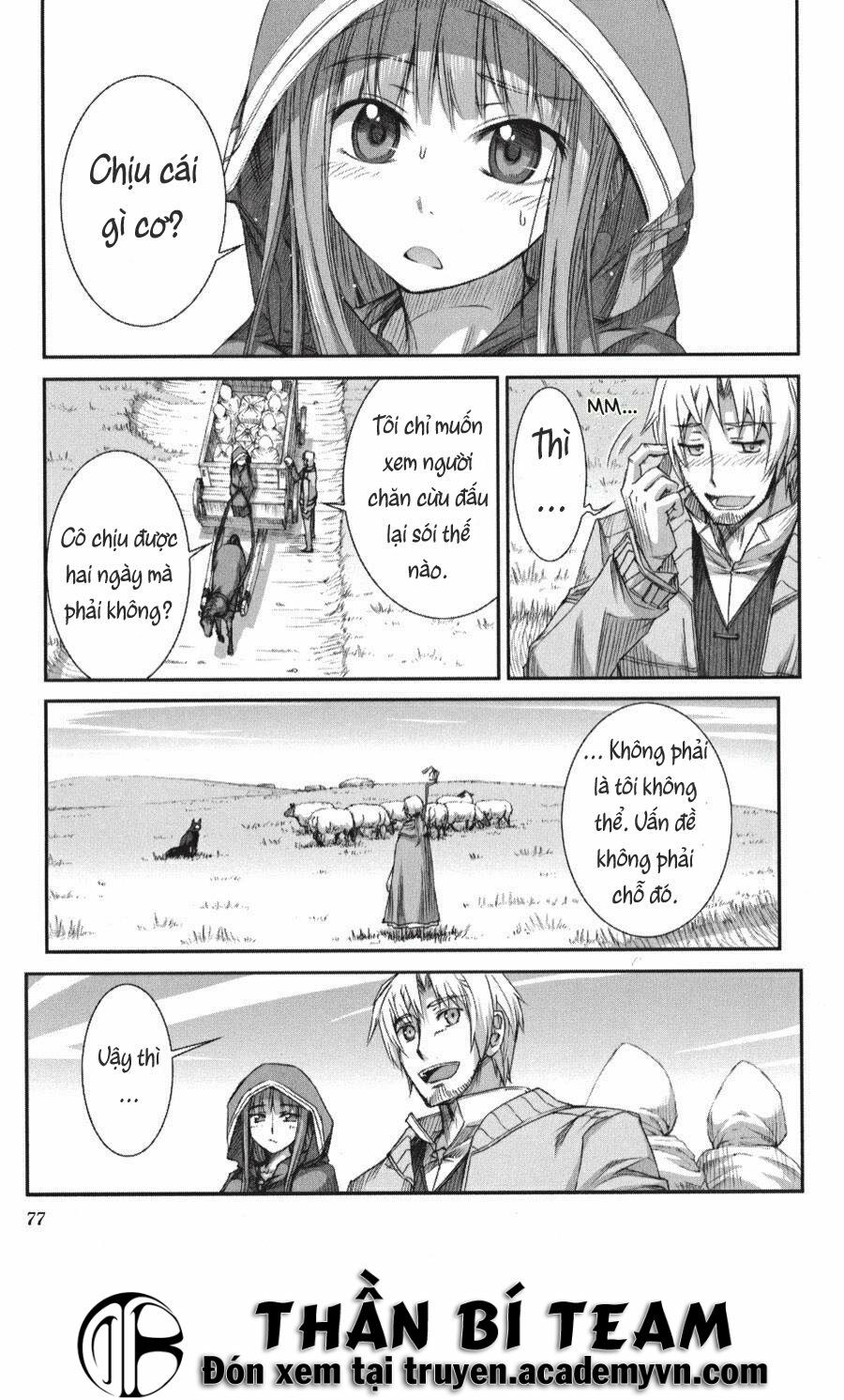 Ookami to Koushinryou: Chapter 21