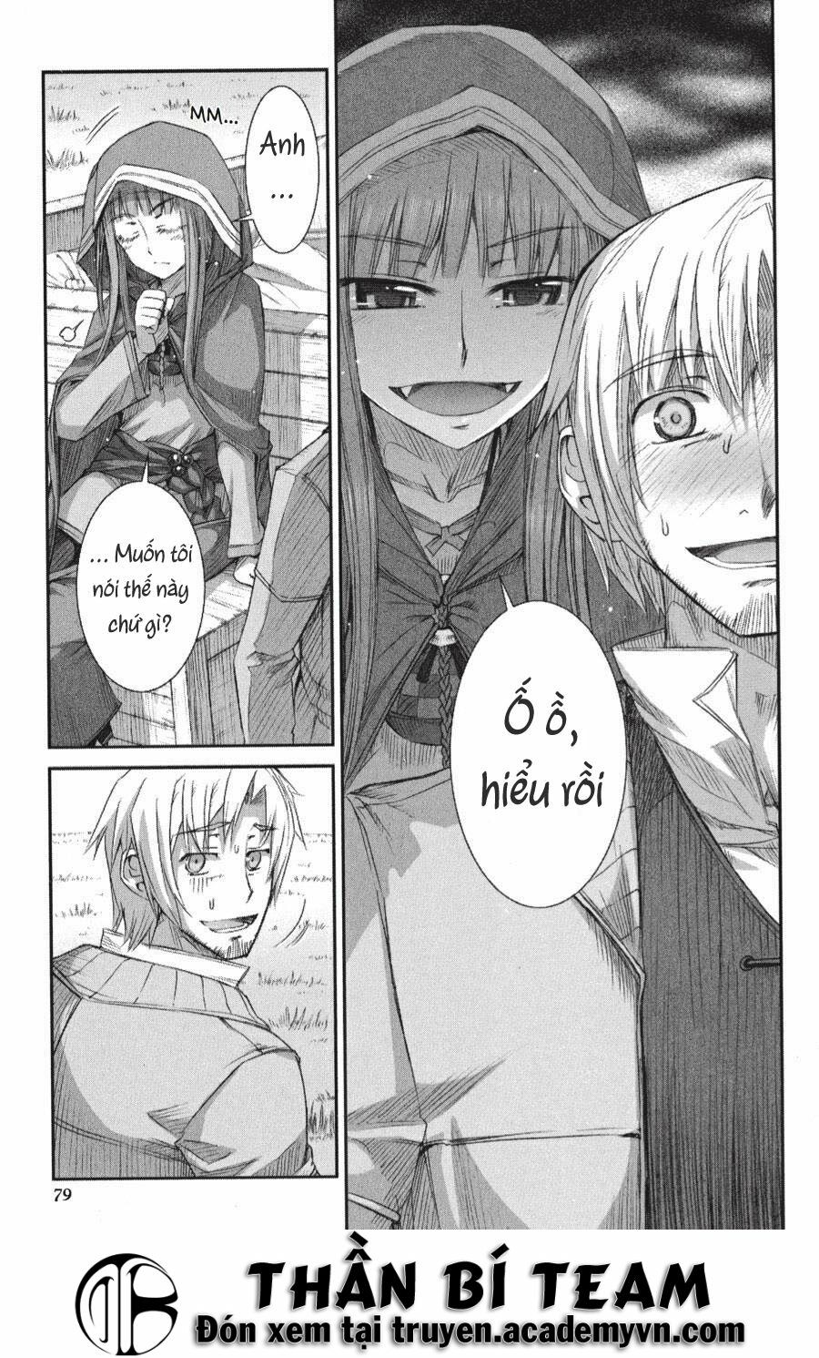 Ookami to Koushinryou: Chapter 21