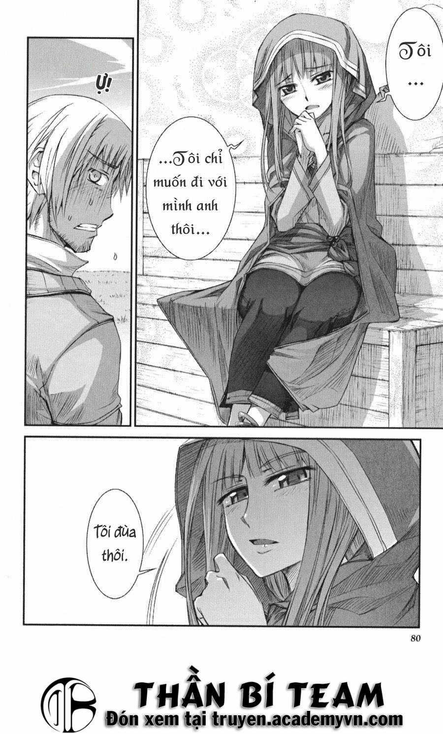 Ookami to Koushinryou: Chapter 21