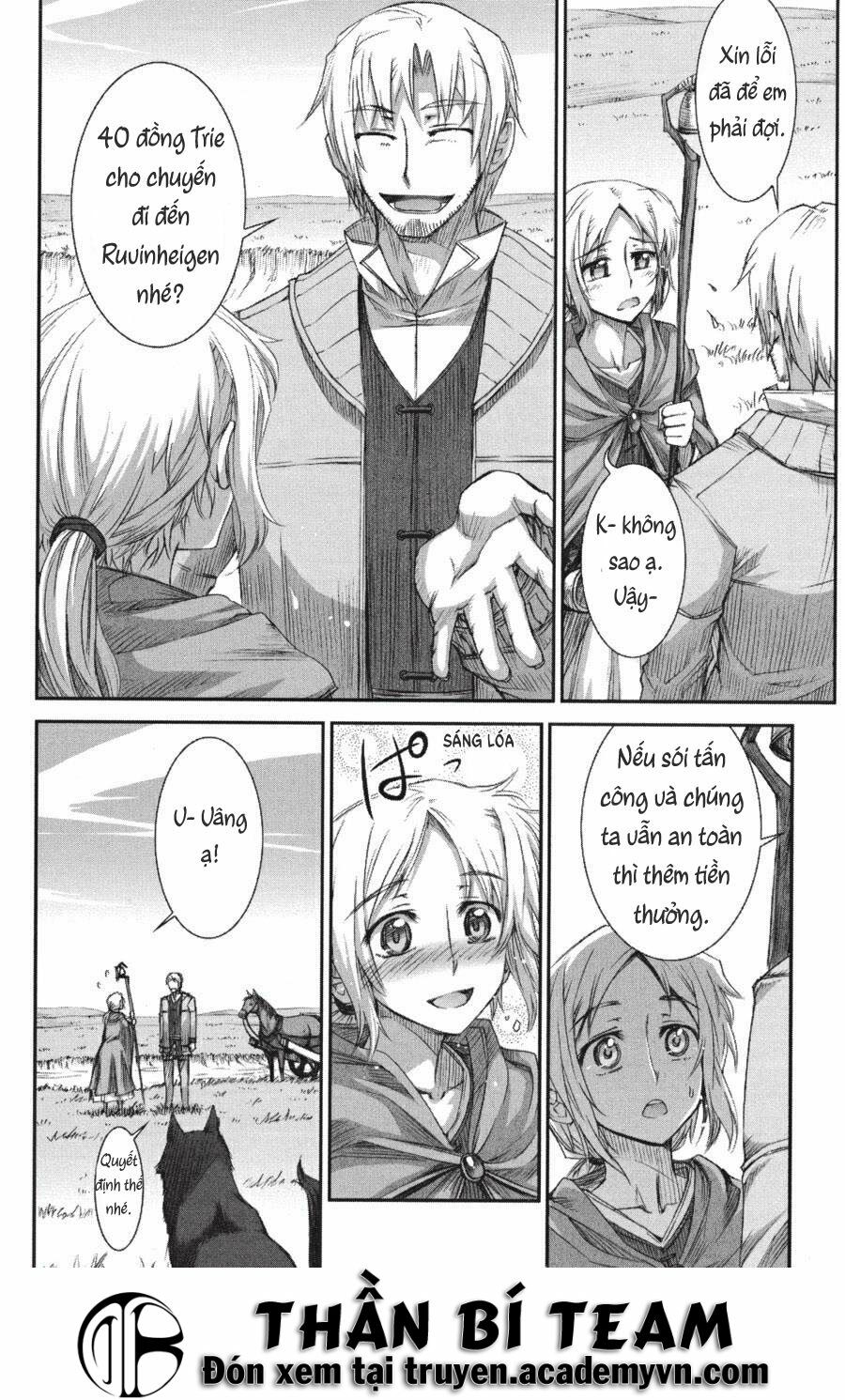 Ookami to Koushinryou: Chapter 21