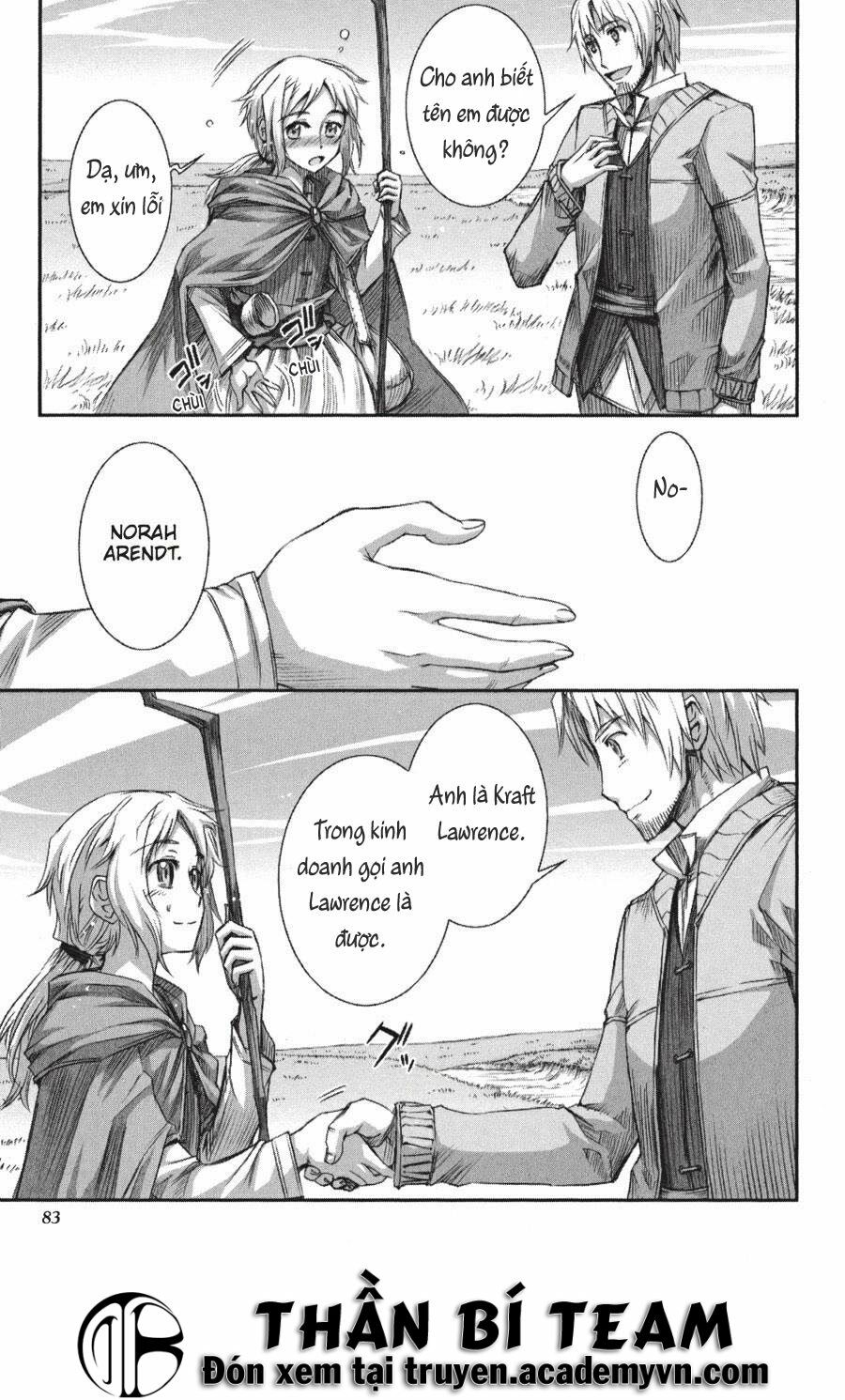 Ookami to Koushinryou: Chapter 21