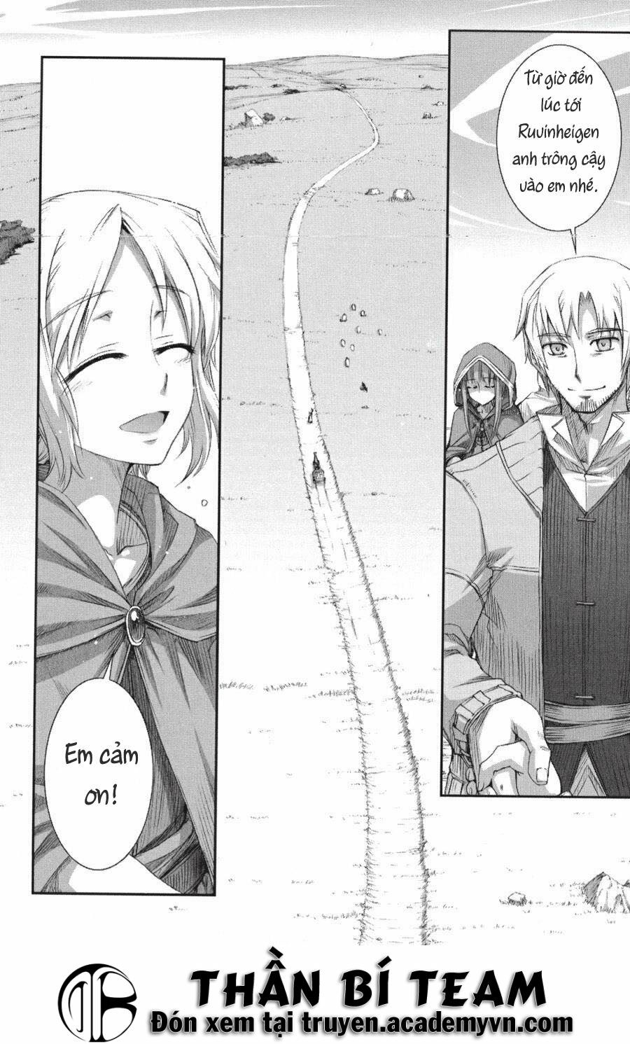 Ookami to Koushinryou: Chapter 21