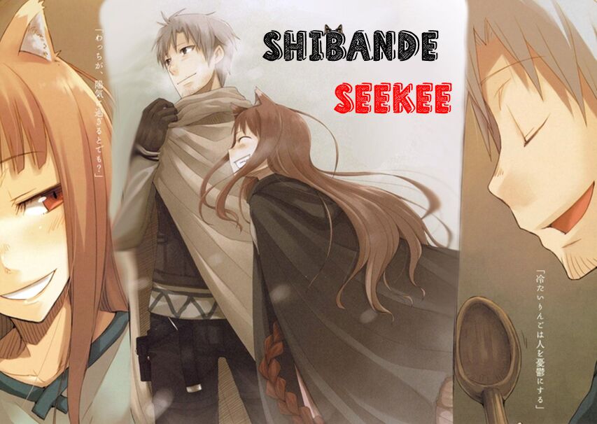 Ookami to Koushinryou: Chapter 21