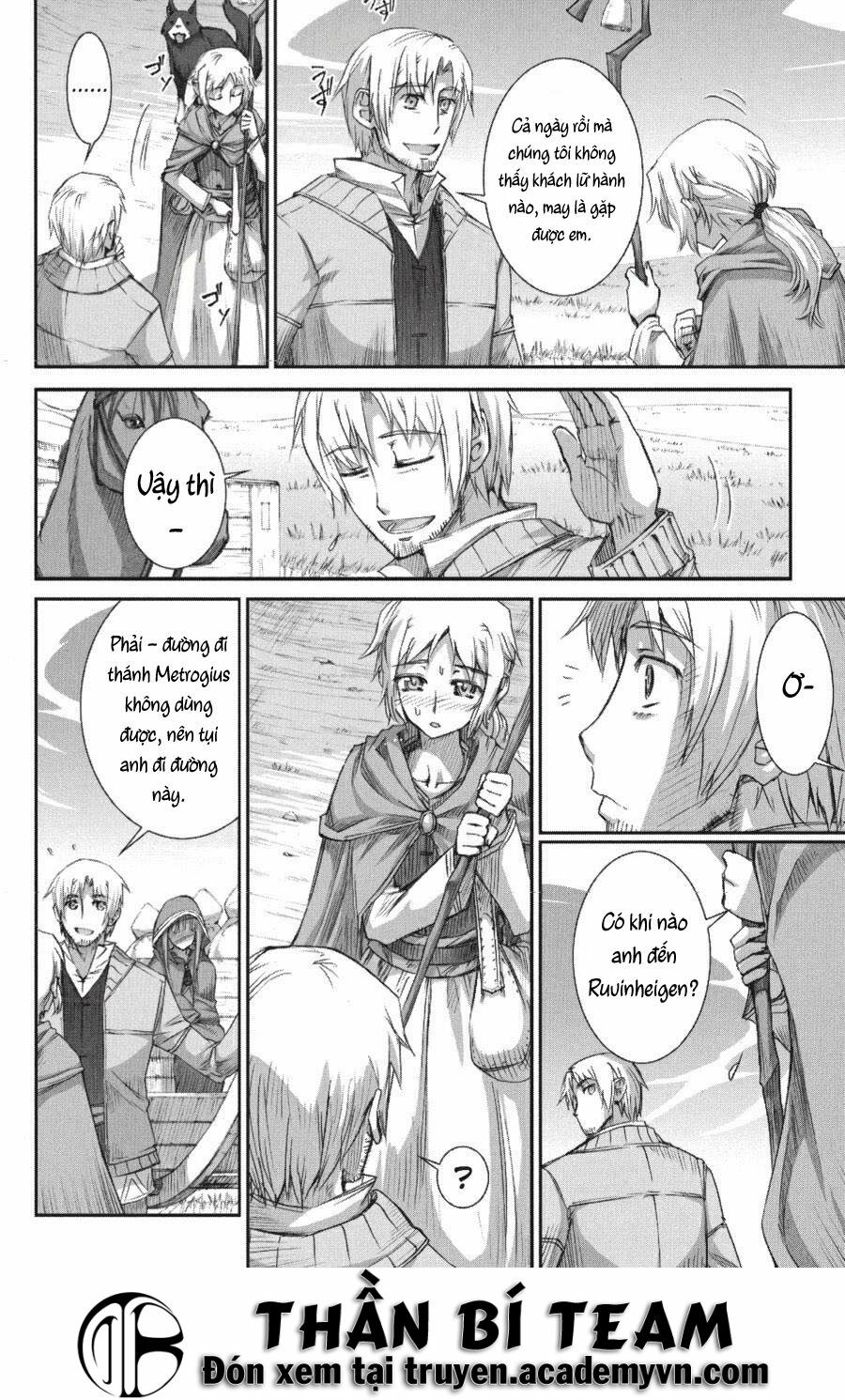Ookami to Koushinryou: Chapter 21