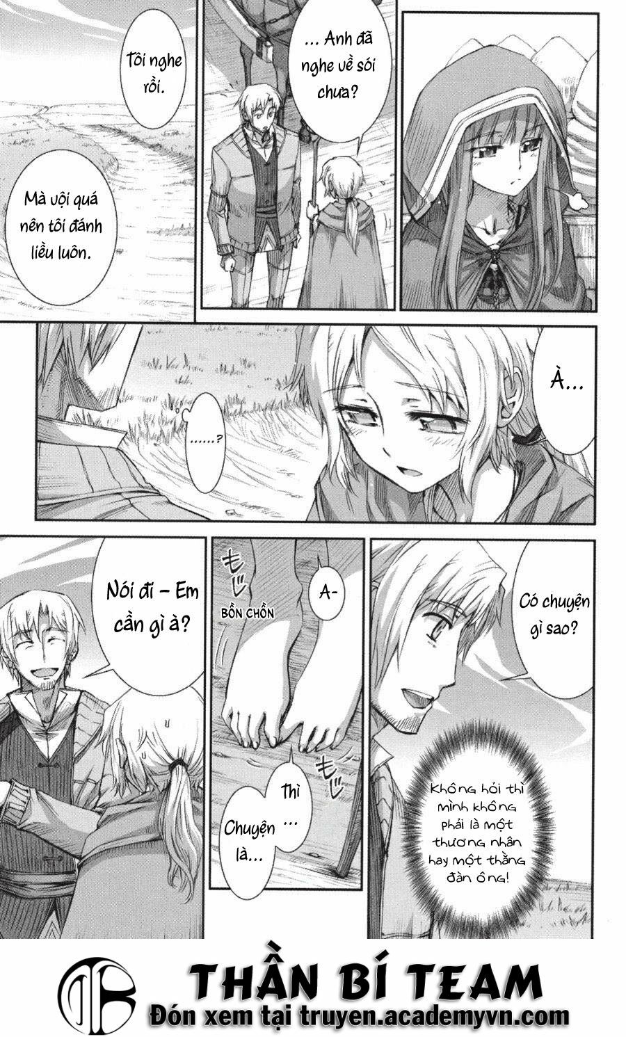 Ookami to Koushinryou: Chapter 21