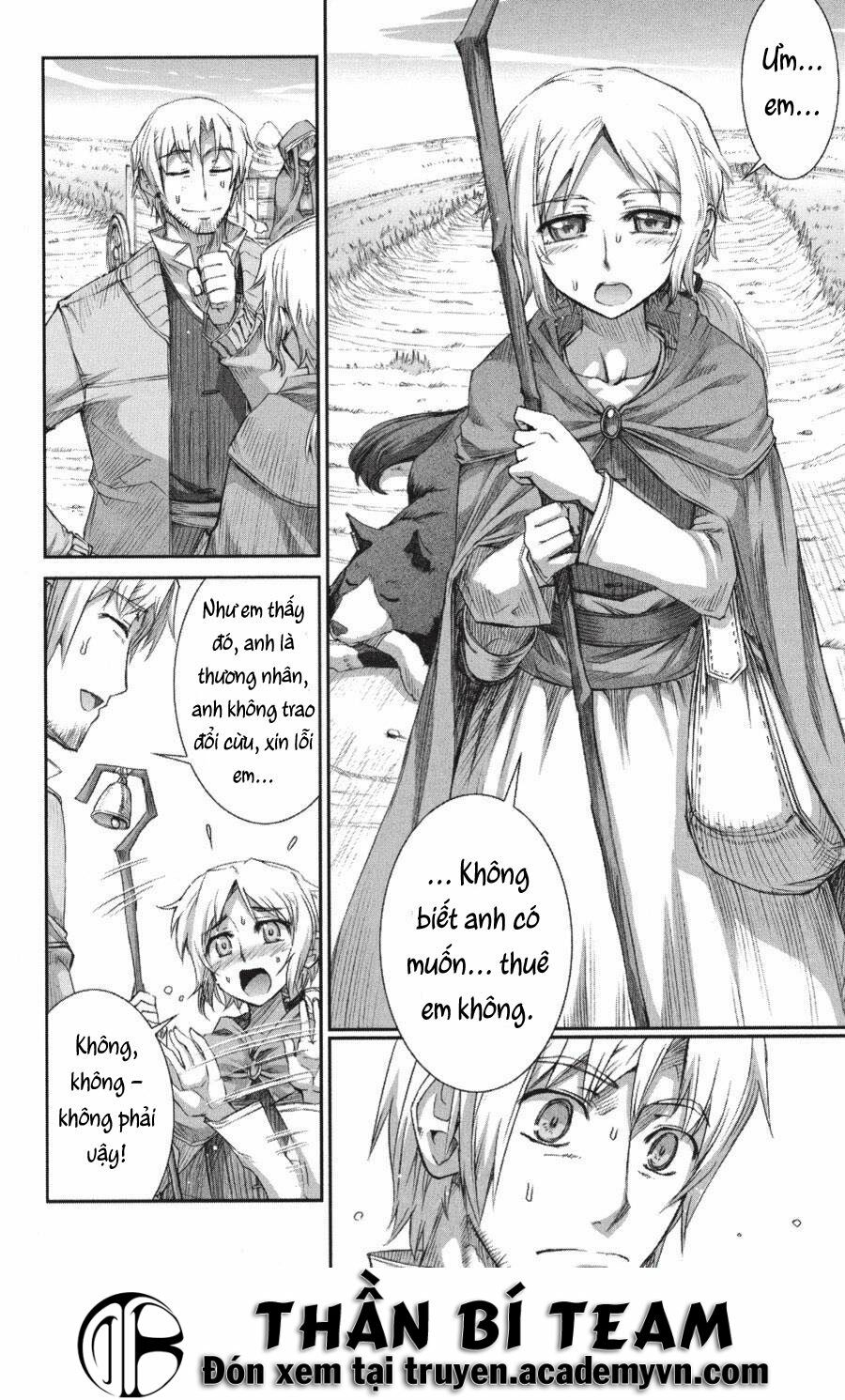 Ookami to Koushinryou: Chapter 21