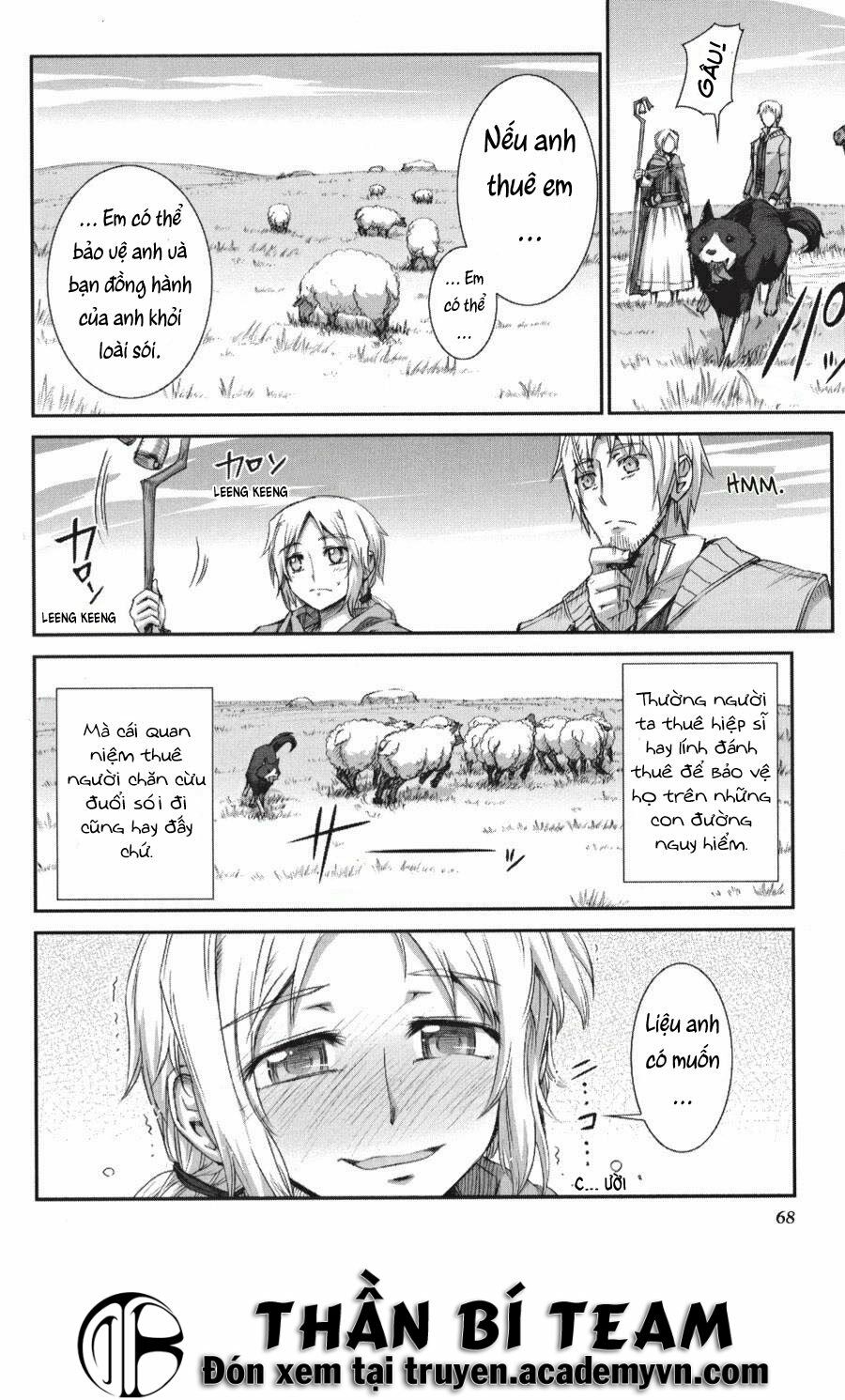 Ookami to Koushinryou: Chapter 21