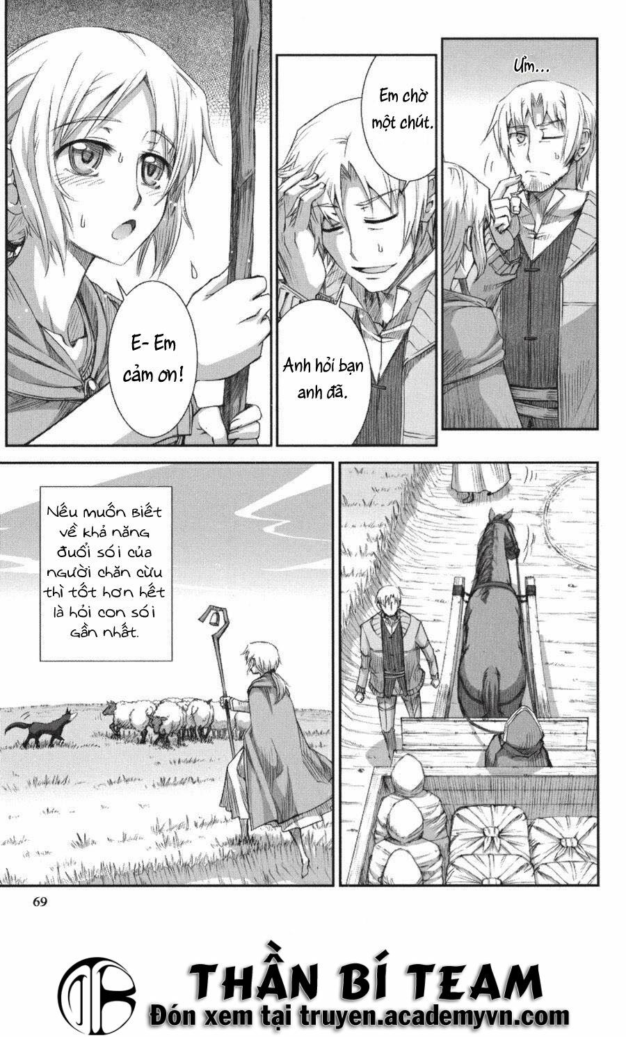 Ookami to Koushinryou: Chapter 21