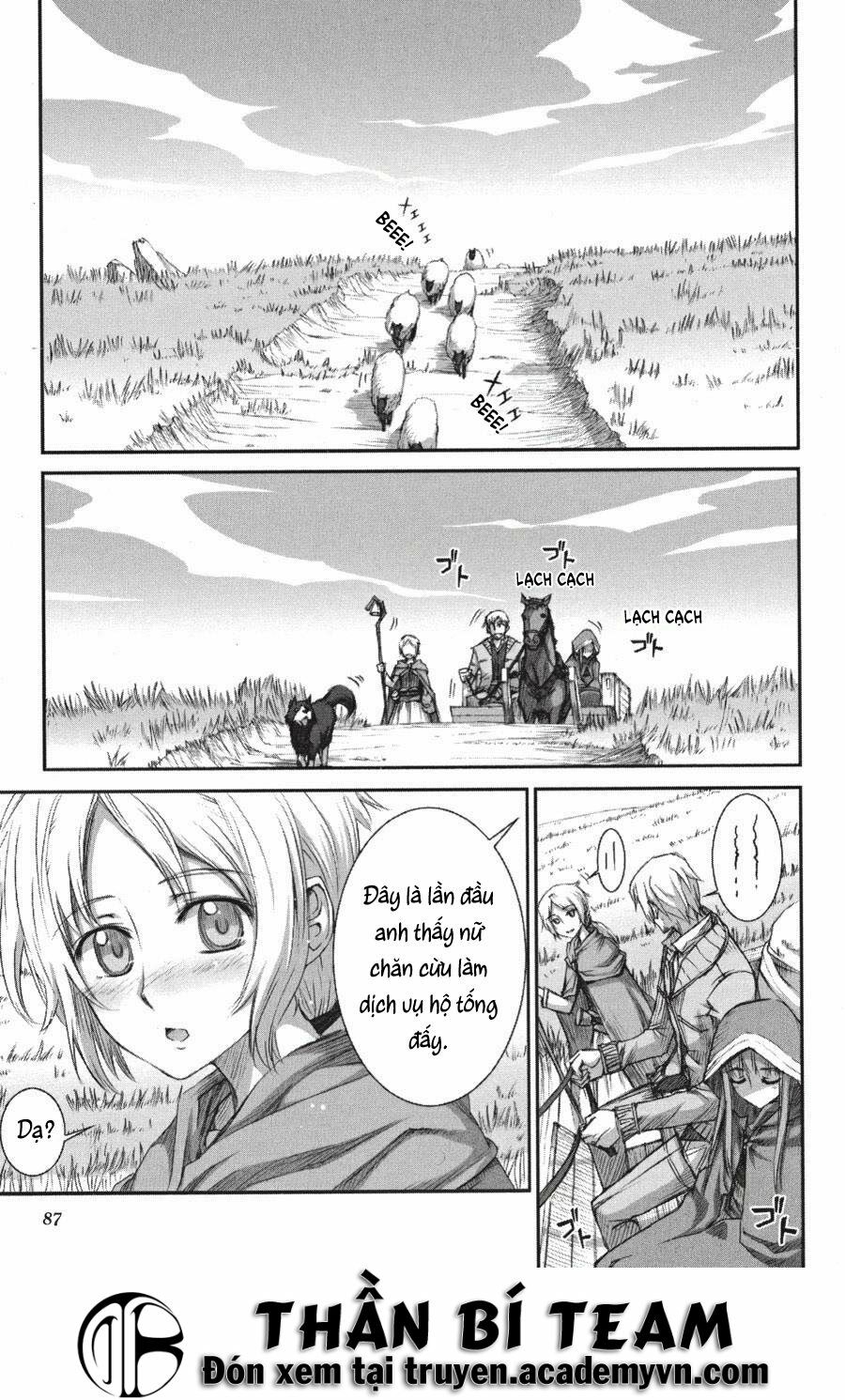Ookami to Koushinryou: Chapter 22