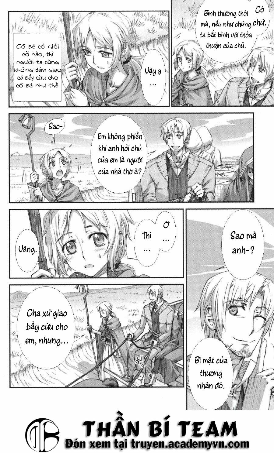 Ookami to Koushinryou: Chapter 22