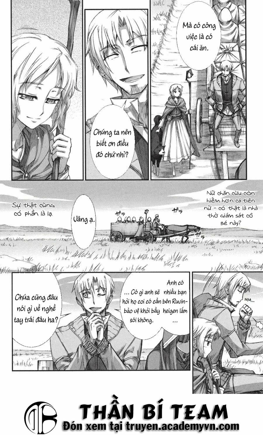 Ookami to Koushinryou: Chapter 22