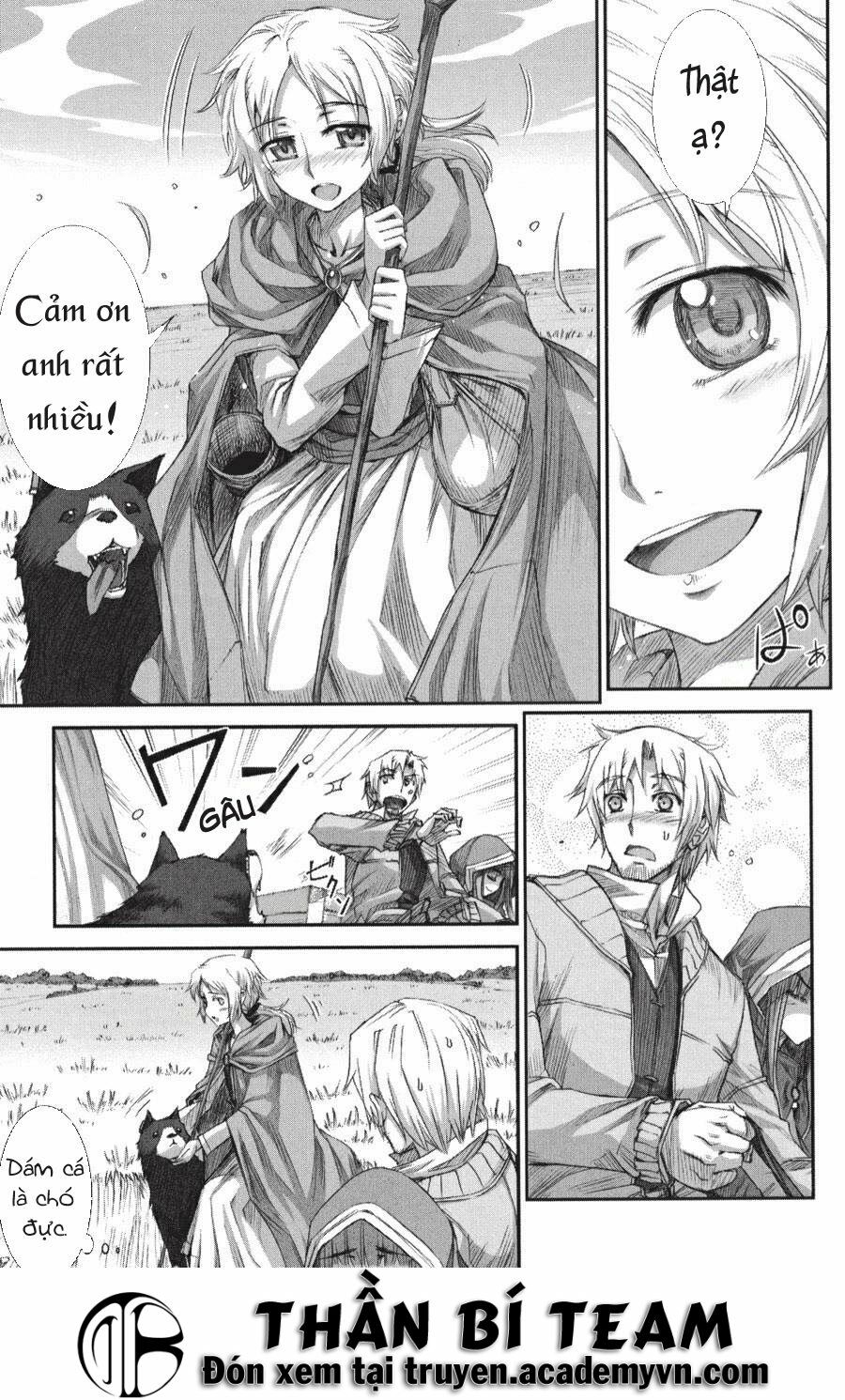 Ookami to Koushinryou: Chapter 22