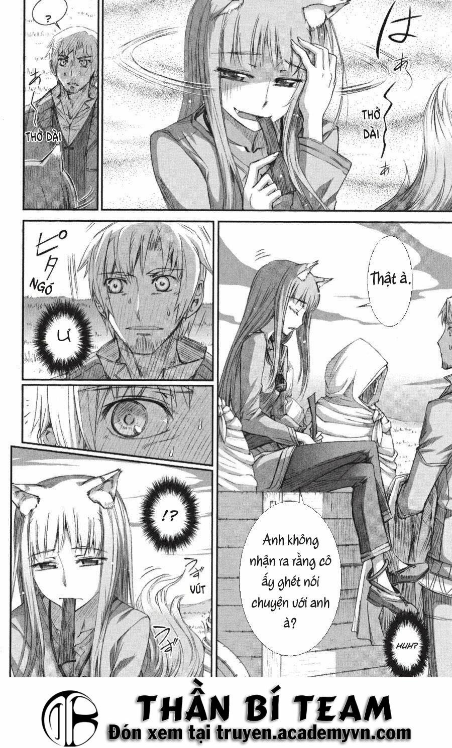 Ookami to Koushinryou: Chapter 22