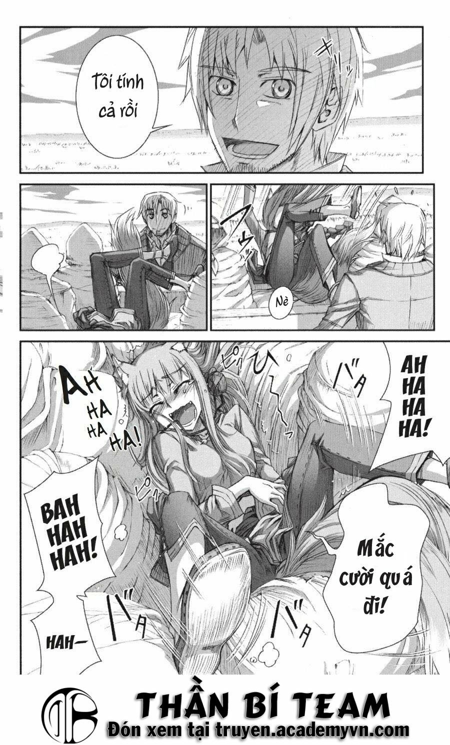 Ookami to Koushinryou: Chapter 22