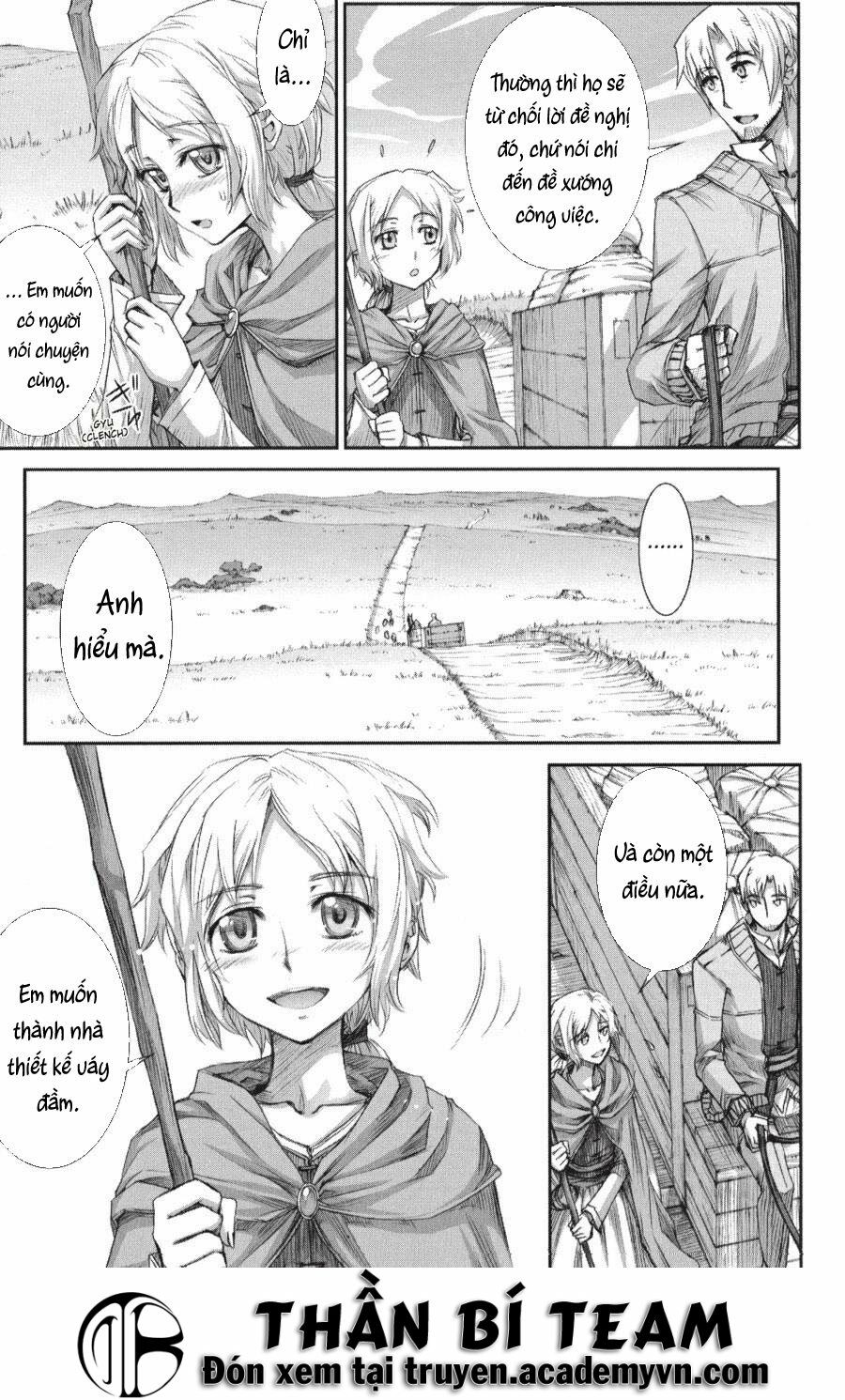 Ookami to Koushinryou: Chapter 22