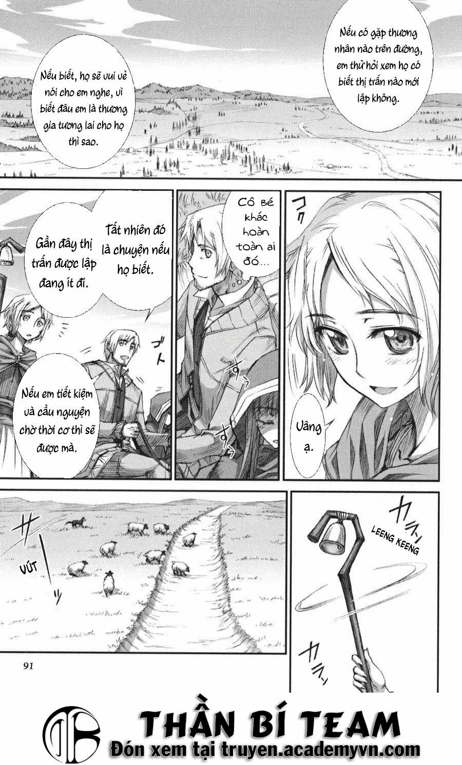 Ookami to Koushinryou: Chapter 22