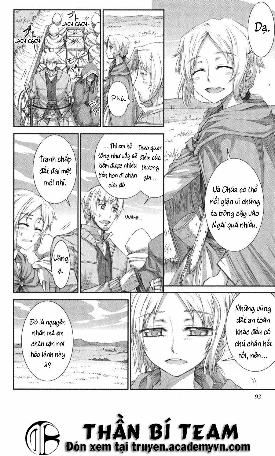 Ookami to Koushinryou: Chapter 22