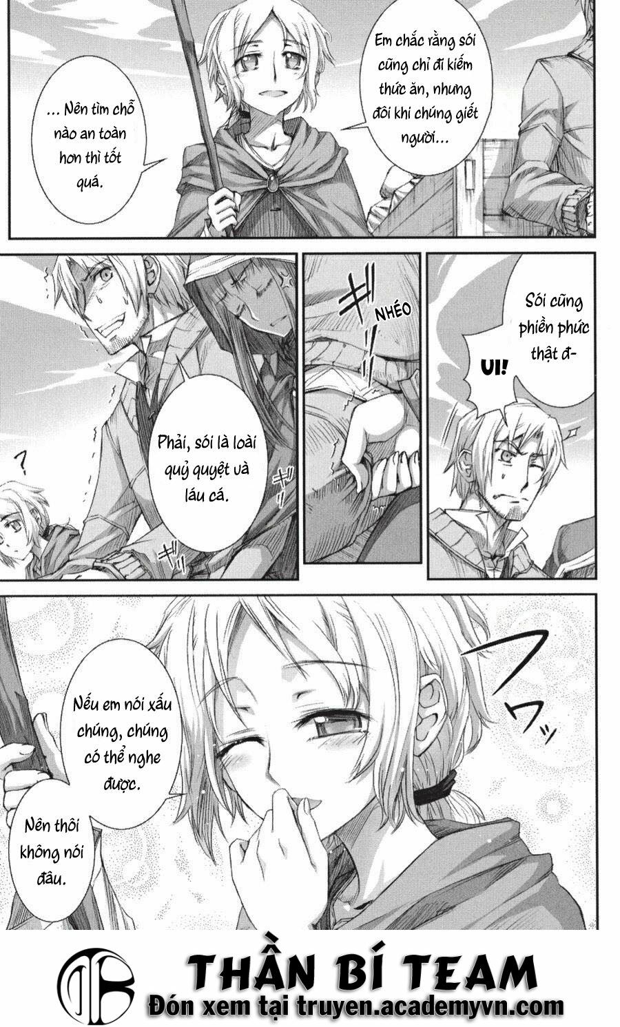 Ookami to Koushinryou: Chapter 22