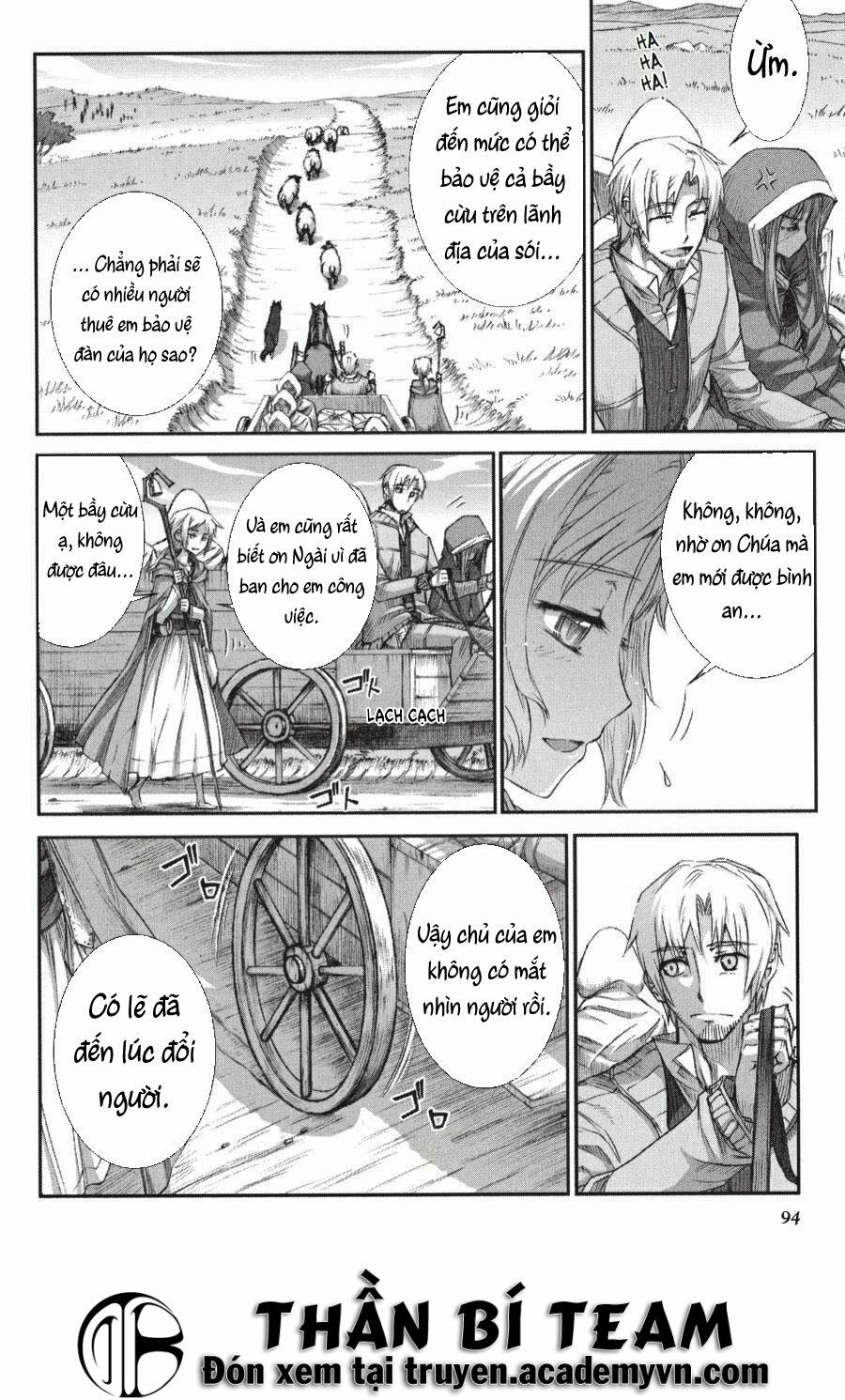 Ookami to Koushinryou: Chapter 22