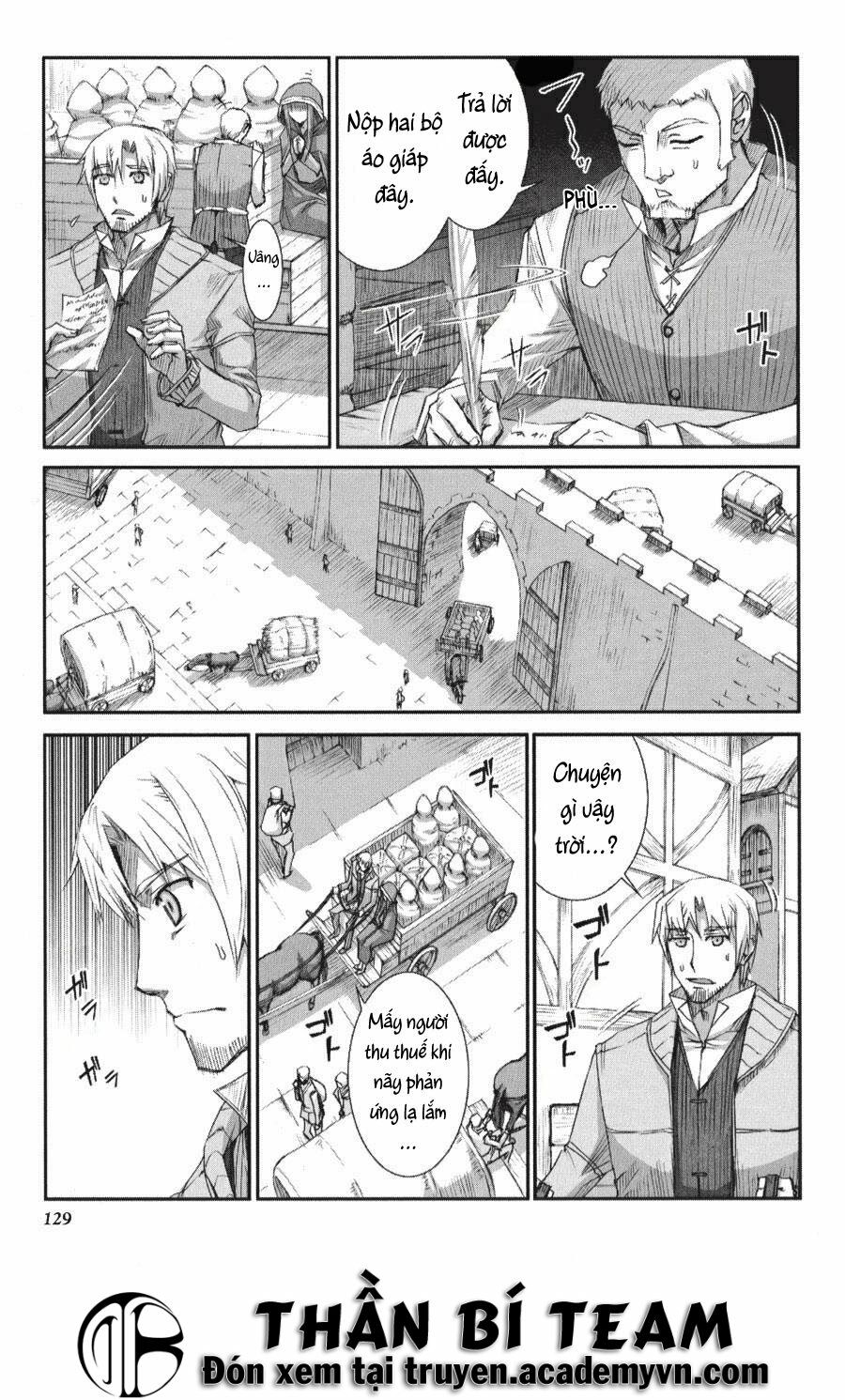 Ookami to Koushinryou: Chapter 23