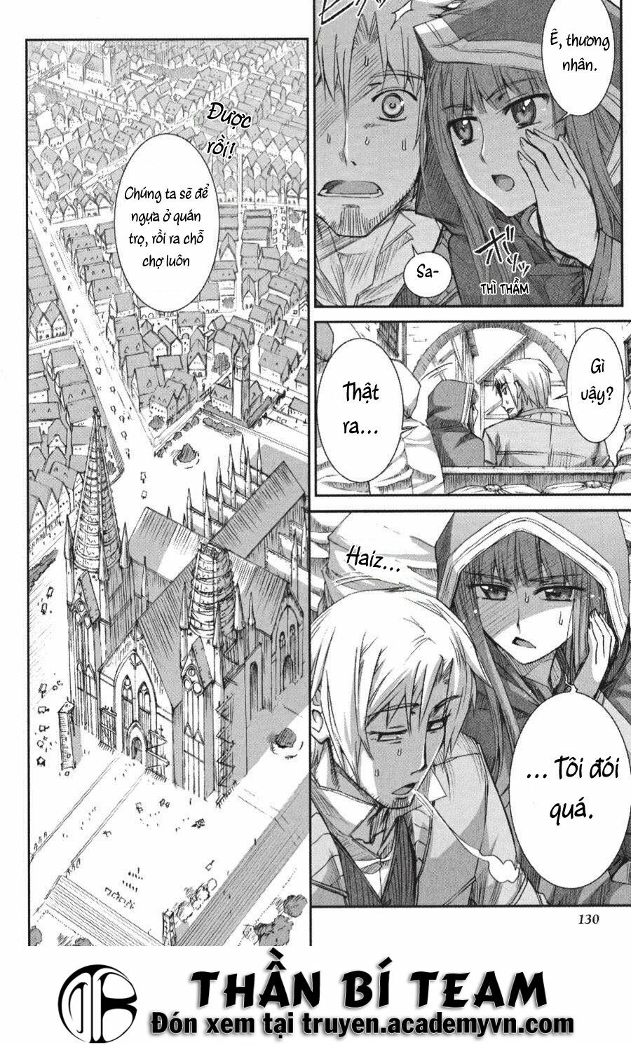 Ookami to Koushinryou: Chapter 23