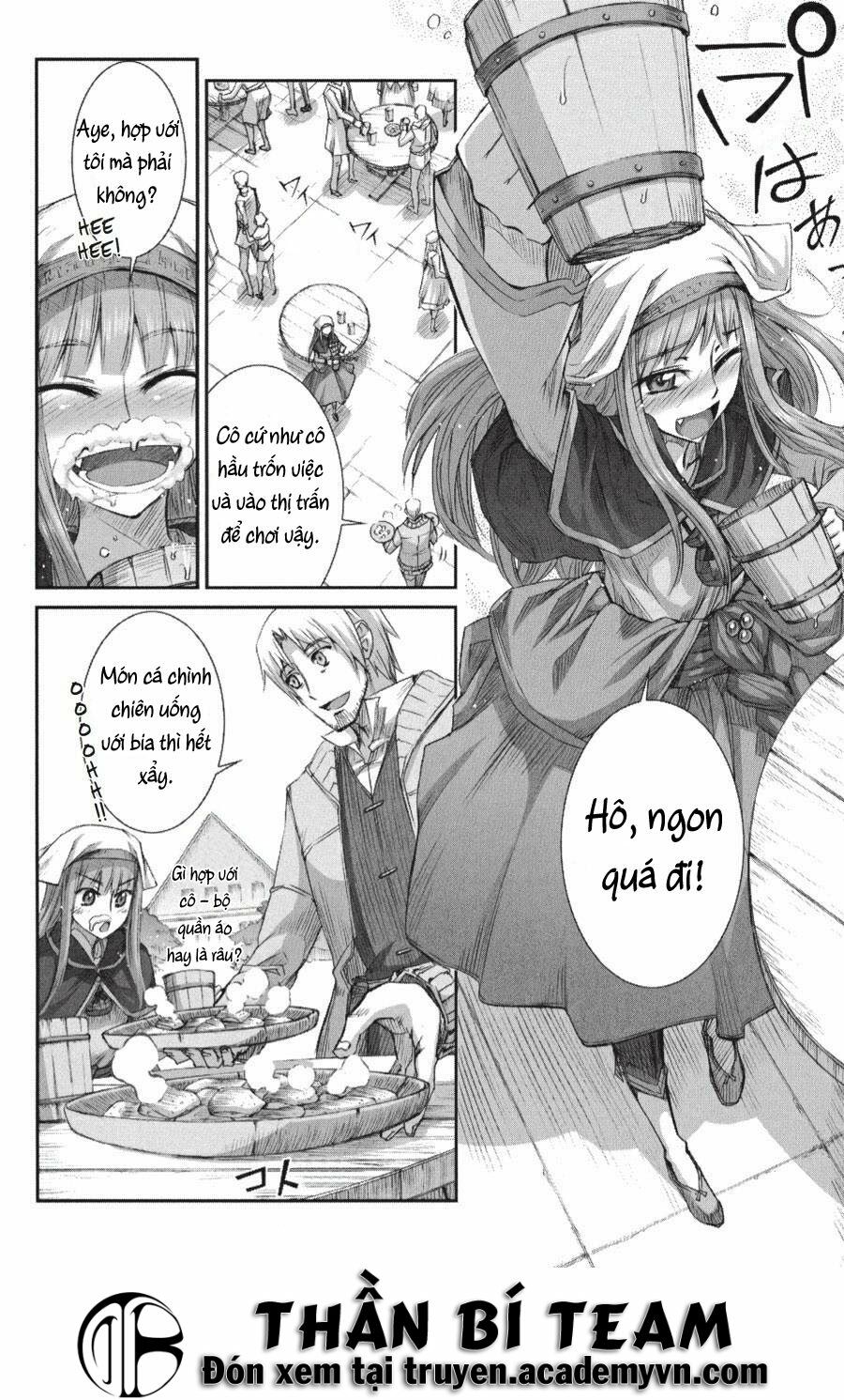 Ookami to Koushinryou: Chapter 23