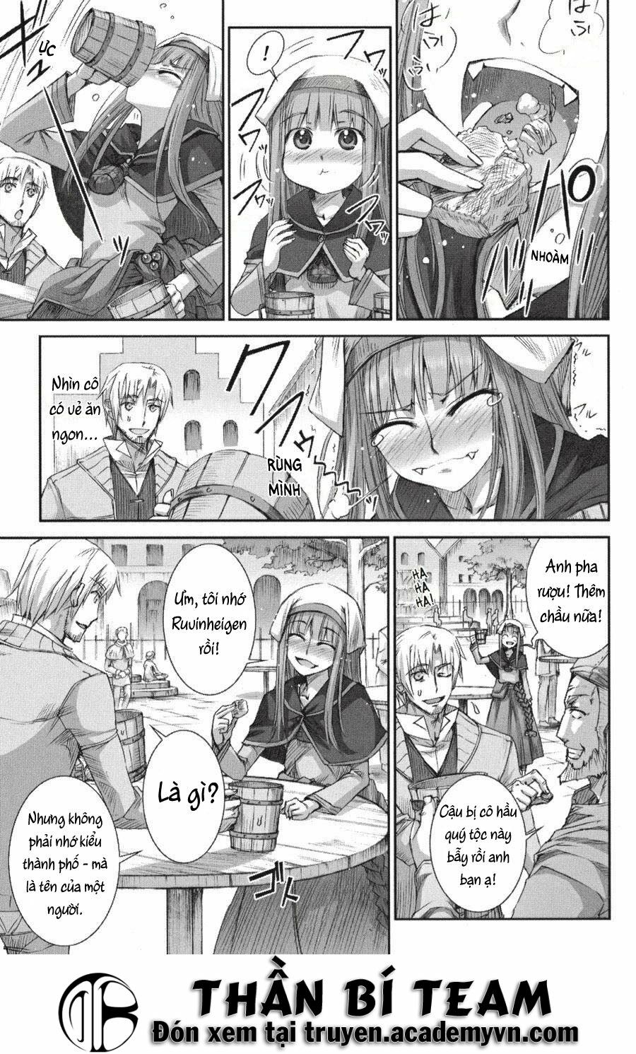 Ookami to Koushinryou: Chapter 23
