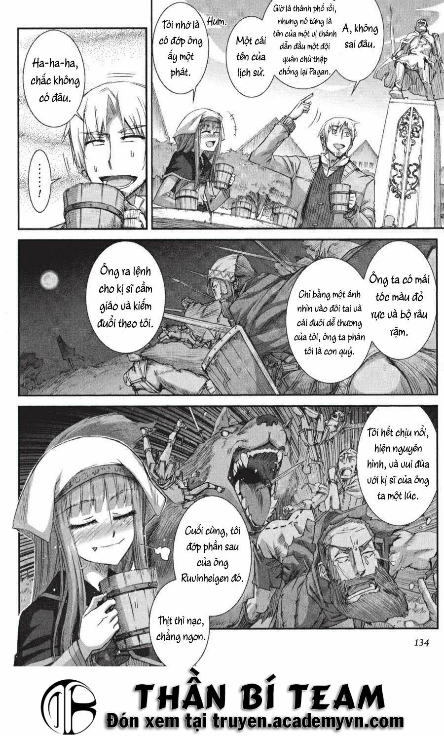 Ookami to Koushinryou: Chapter 23