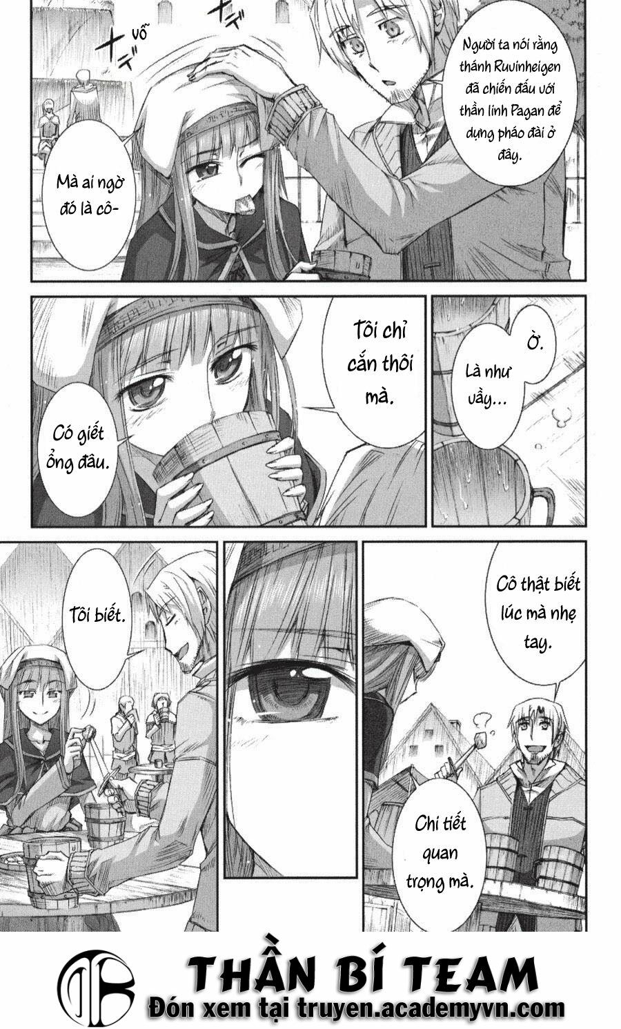 Ookami to Koushinryou: Chapter 23