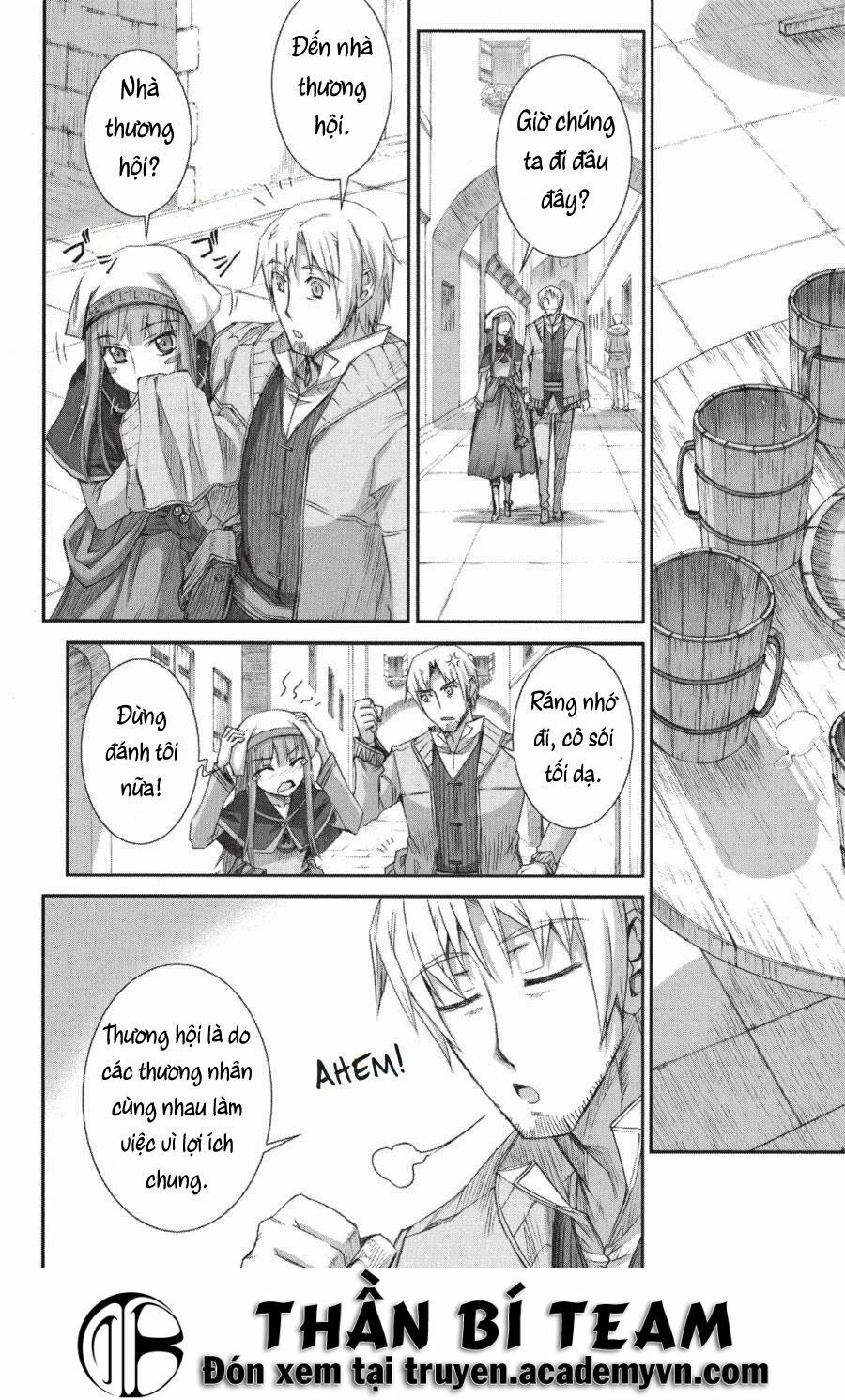 Ookami to Koushinryou: Chapter 23