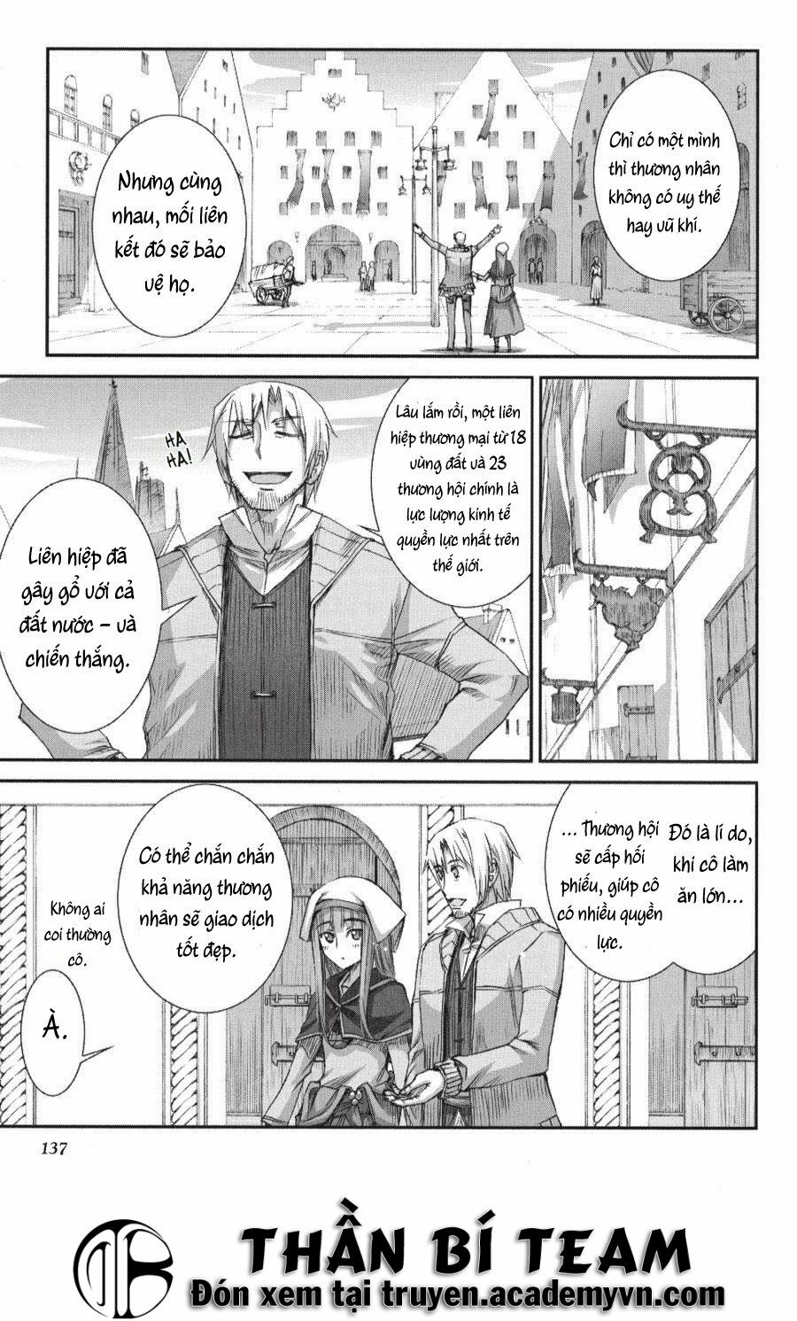 Ookami to Koushinryou: Chapter 23